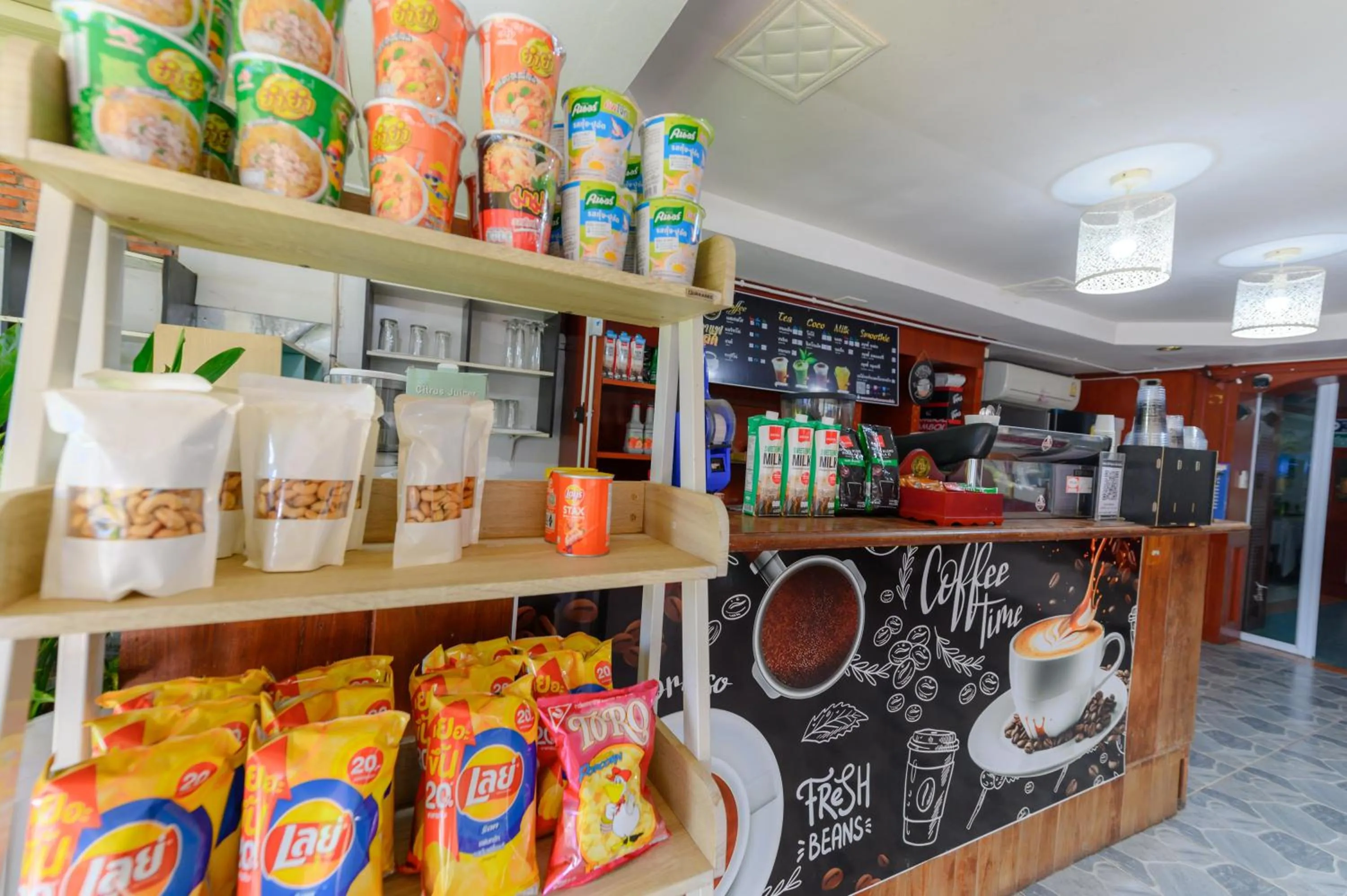 Lounge or bar in Kongkhamkoon Hotel