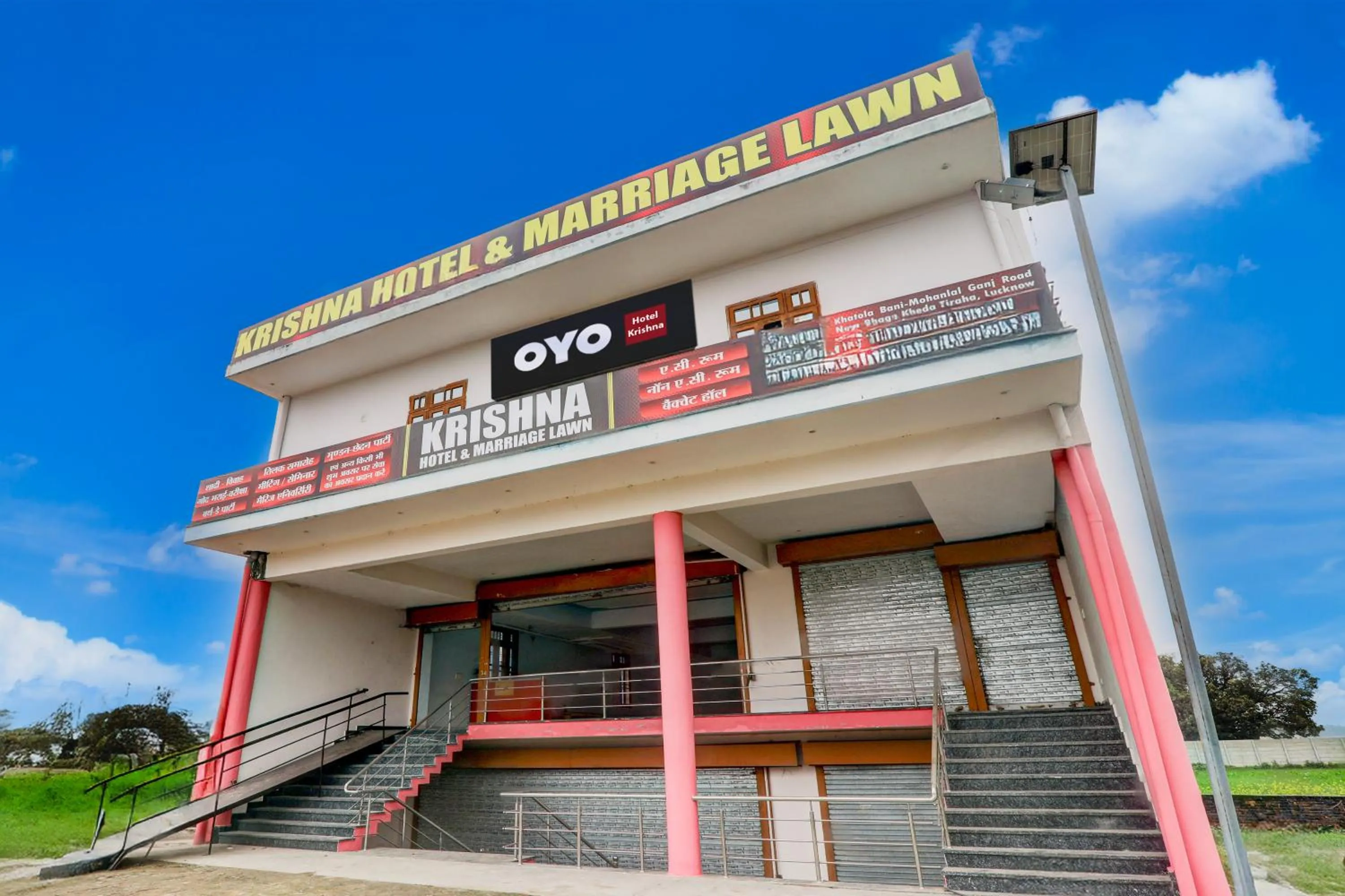 Facade/entrance in TOWNHOUSE 057 GUJRANWALA TOWN