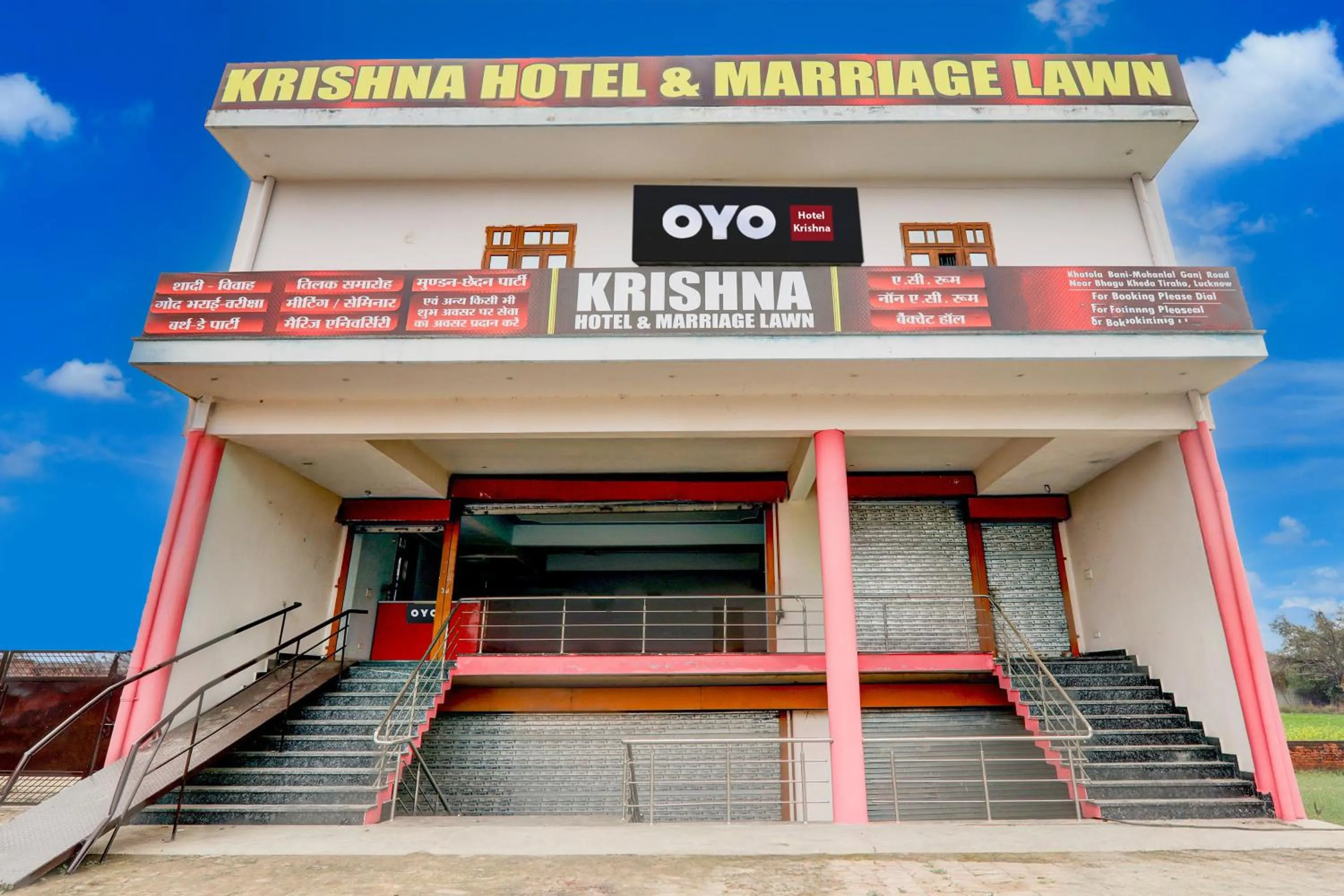 Facade/entrance in TOWNHOUSE 057 GUJRANWALA TOWN