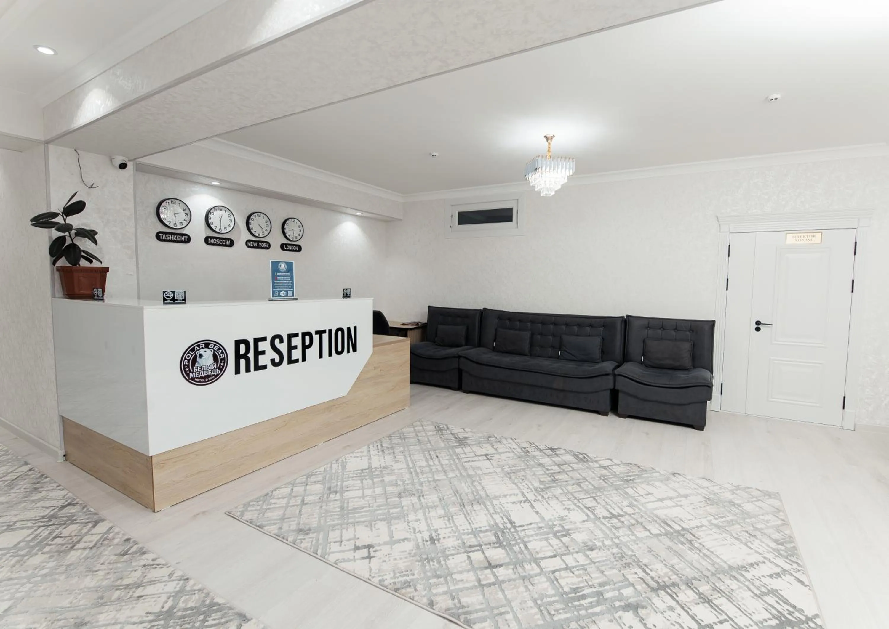 Seating area in Polar Bear