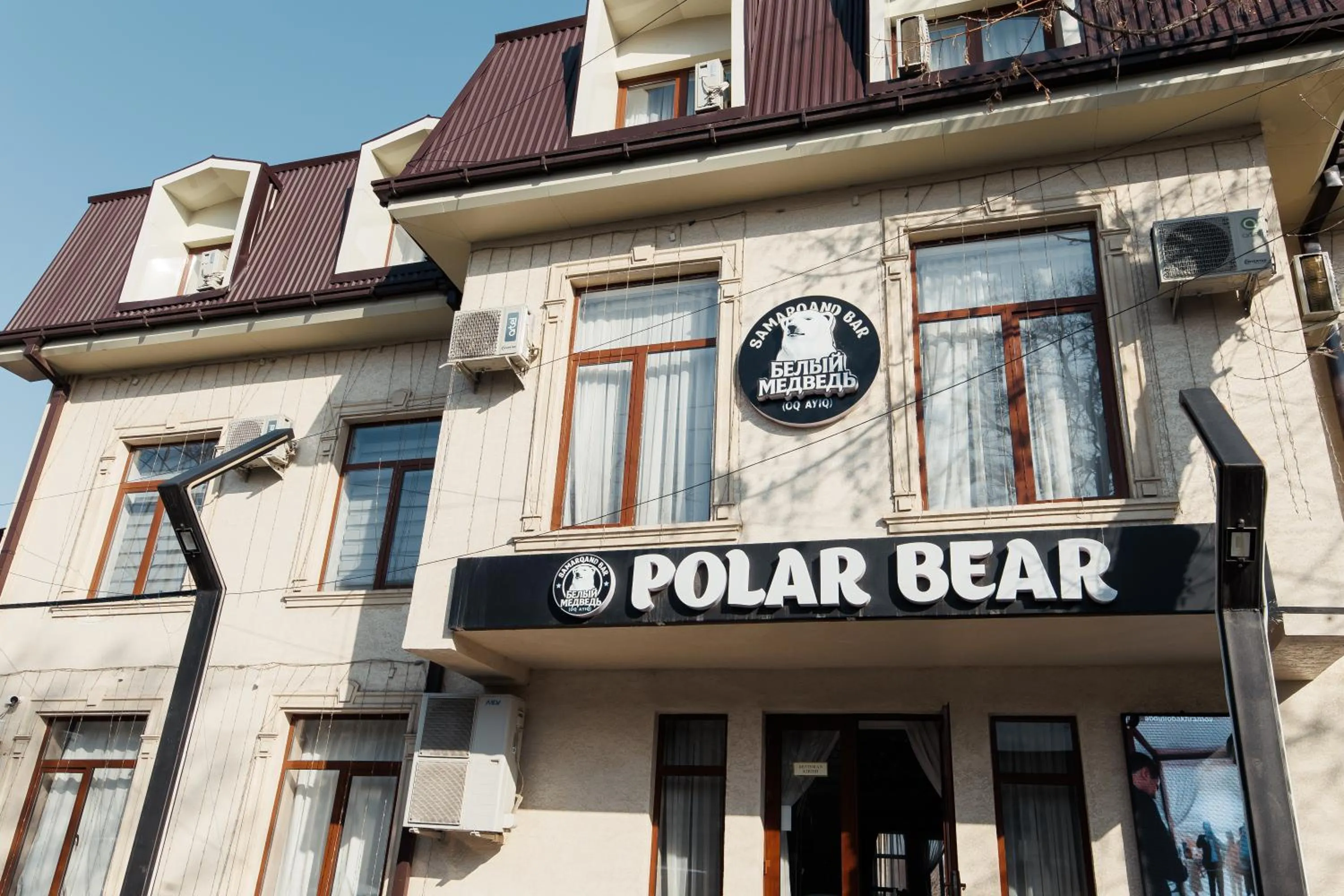 Property building in Polar Bear