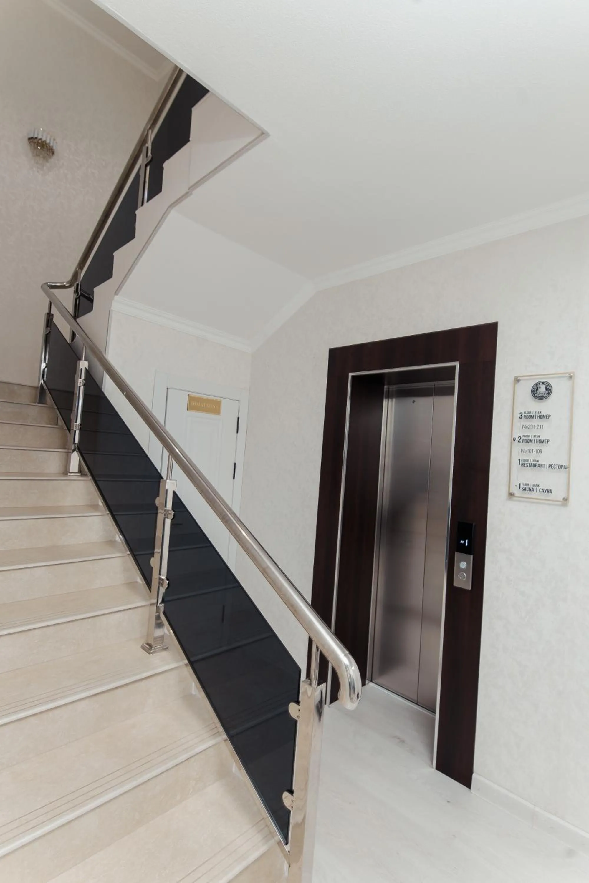 elevator in Polar Bear