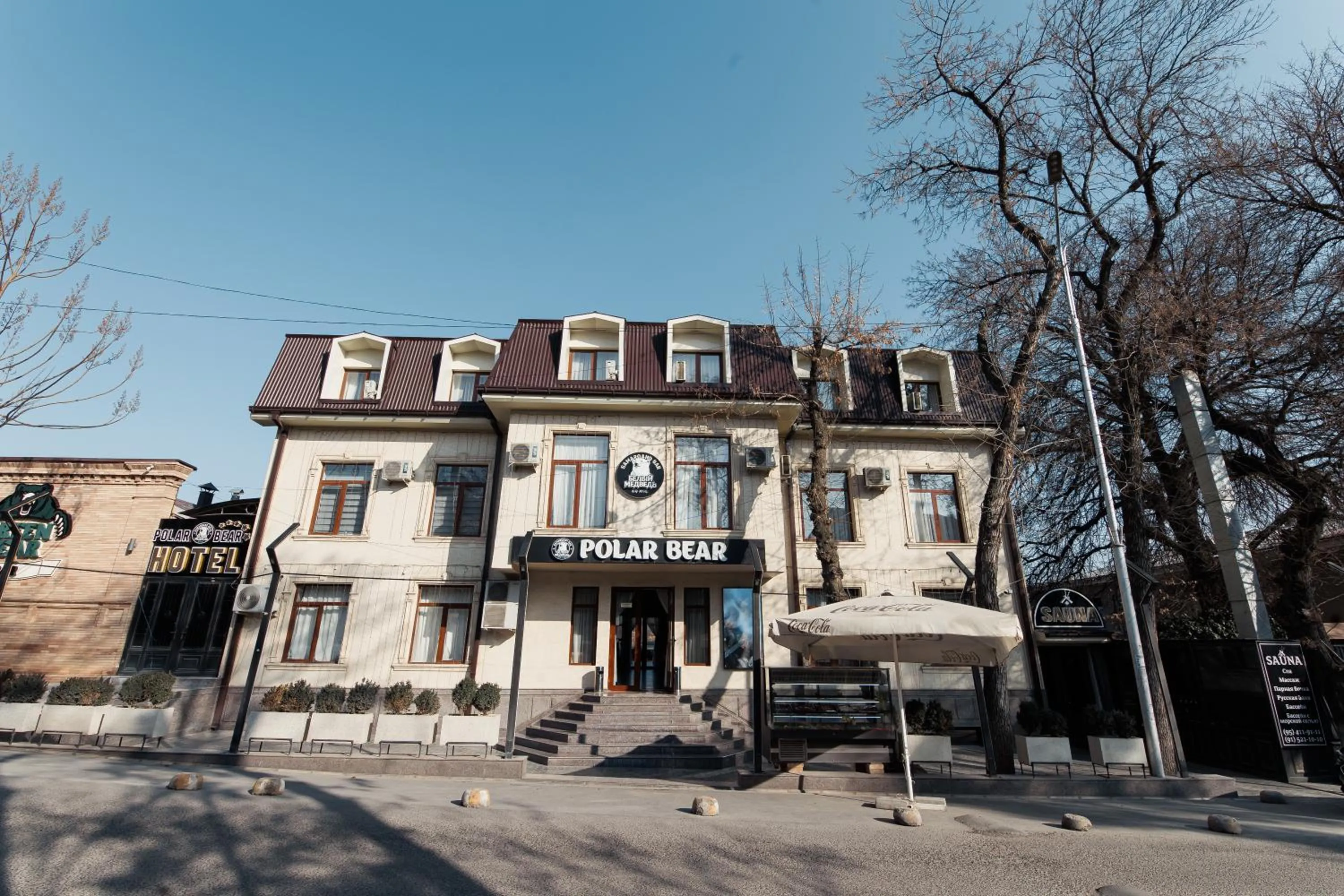 Property building in Polar Bear