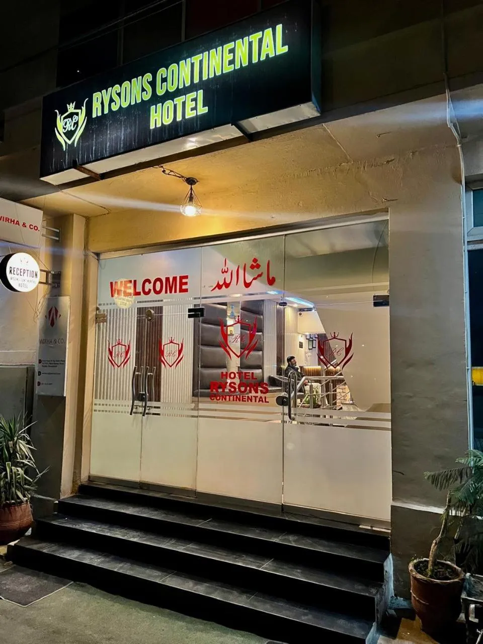 Property building in Rysons Continental Hotel