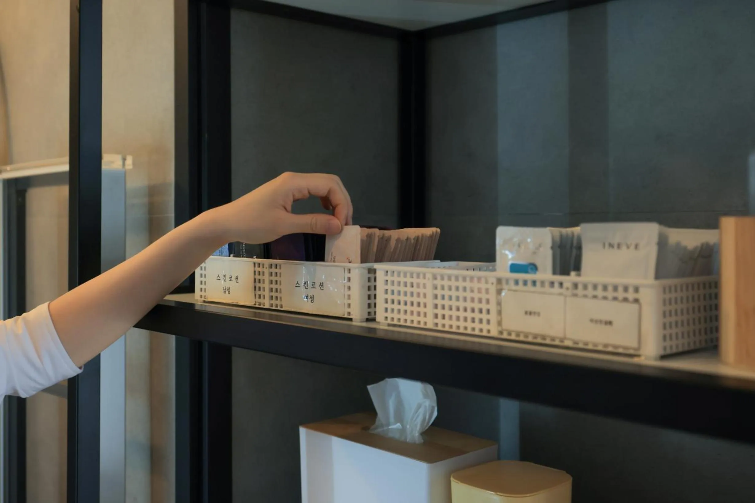 Lobby or reception in Hotel Yaja Siheung Jeongwang