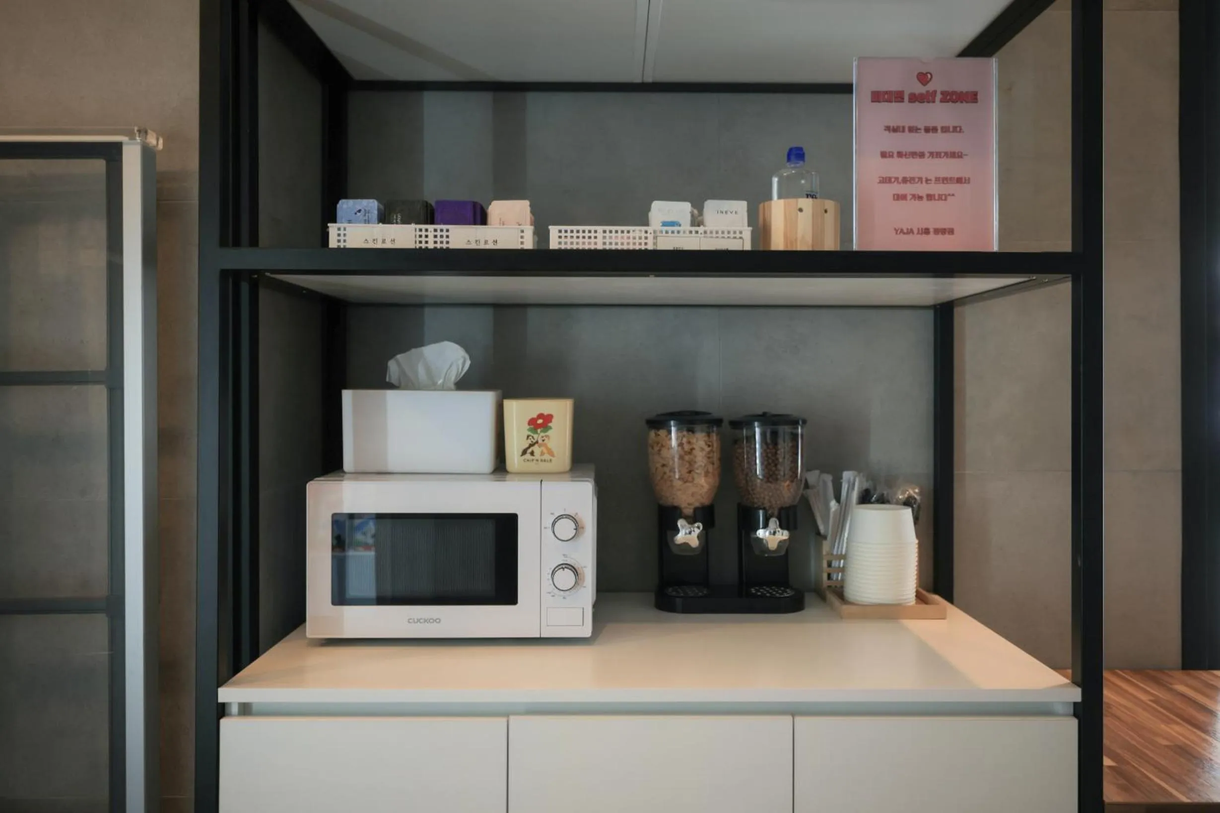 Coffee/tea facilities in Hotel Yaja Siheung Jeongwang