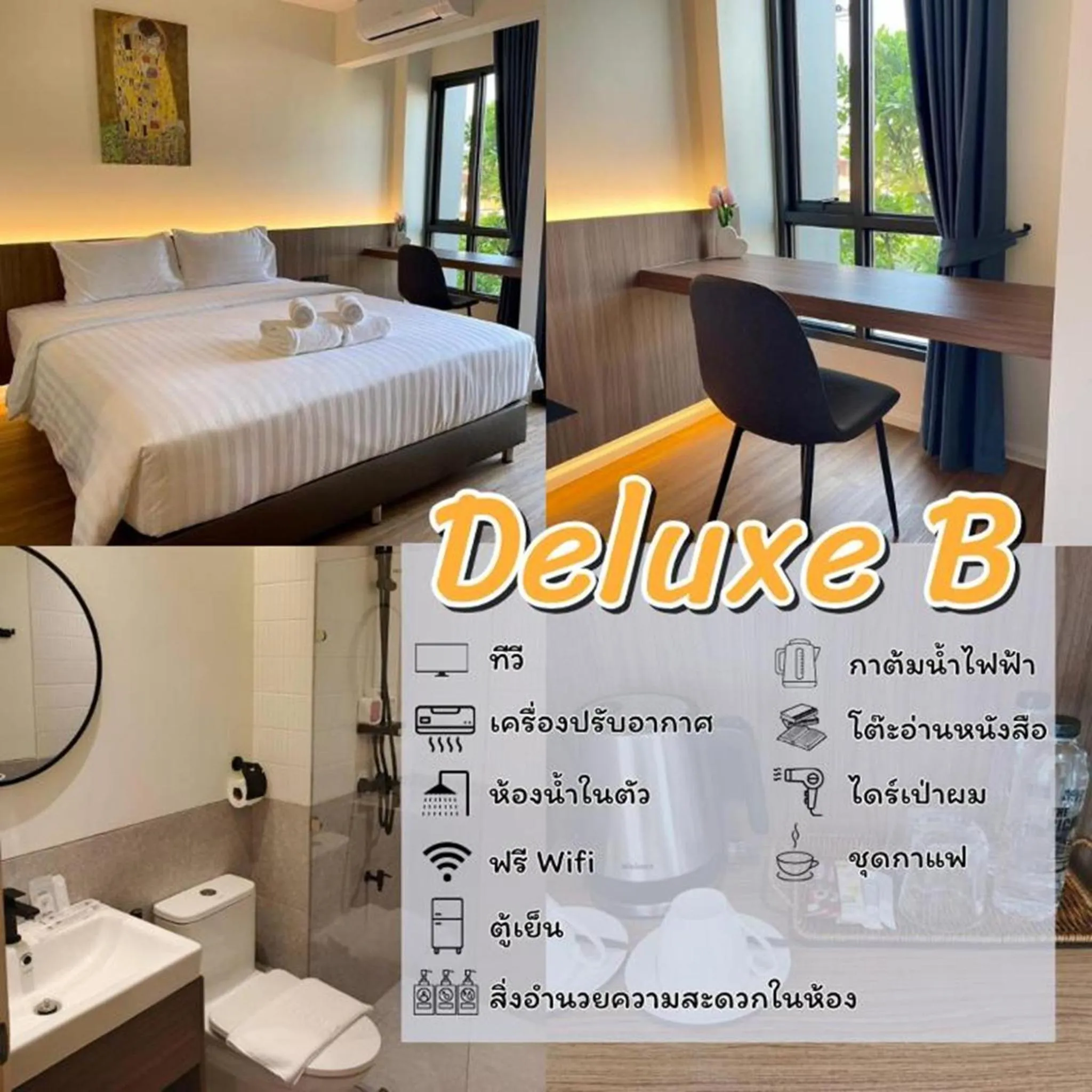 Photo of the whole room, Bed in The Richer Ratchaburi