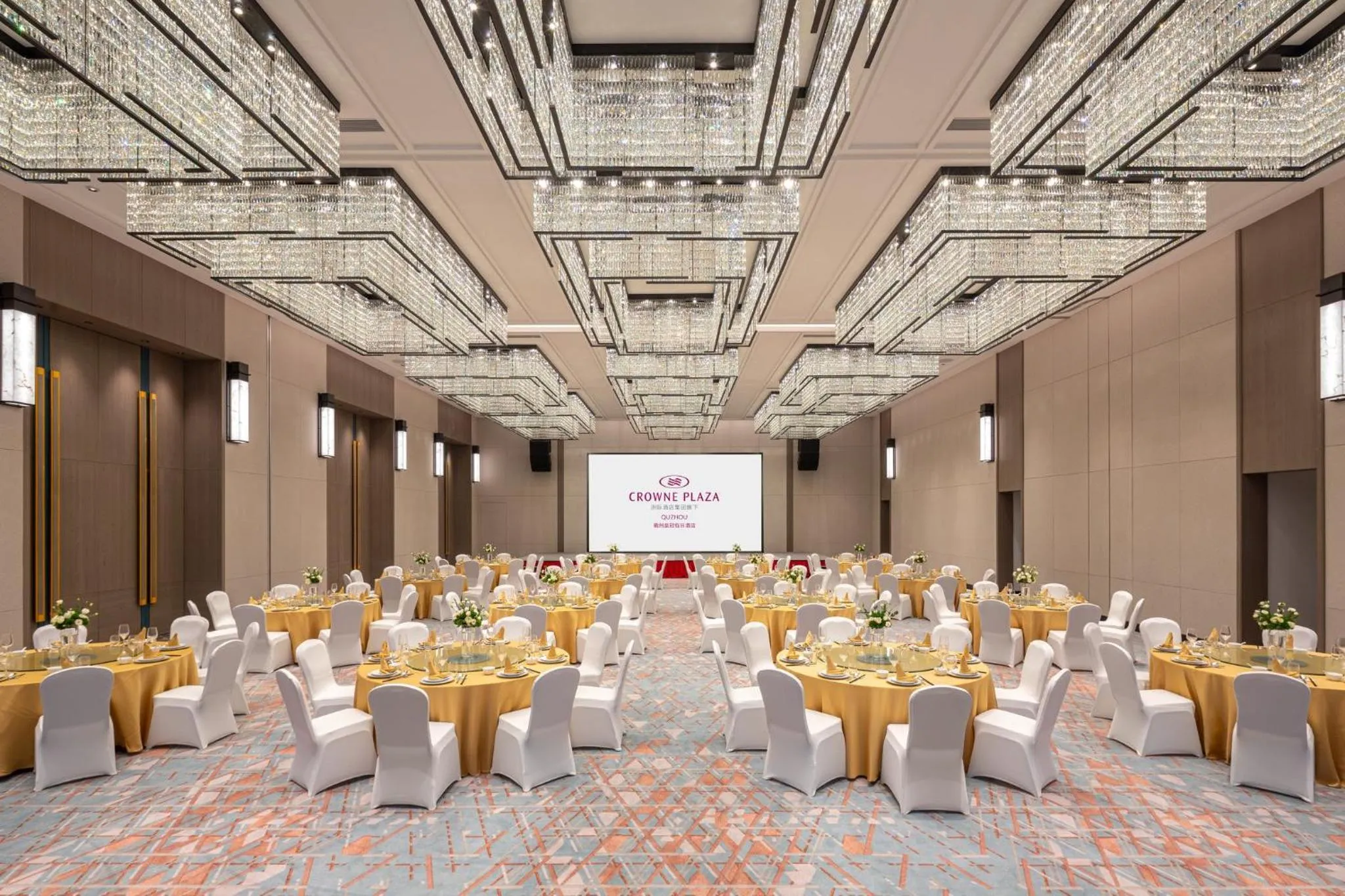 Banquet/Function facilities in Crowne Plaza Quzhou, an IHG Hotel