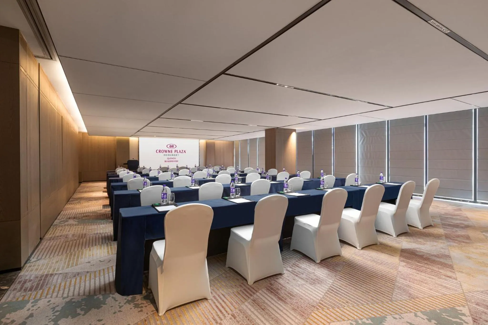 Banquet/Function facilities in Crowne Plaza Quzhou, an IHG Hotel