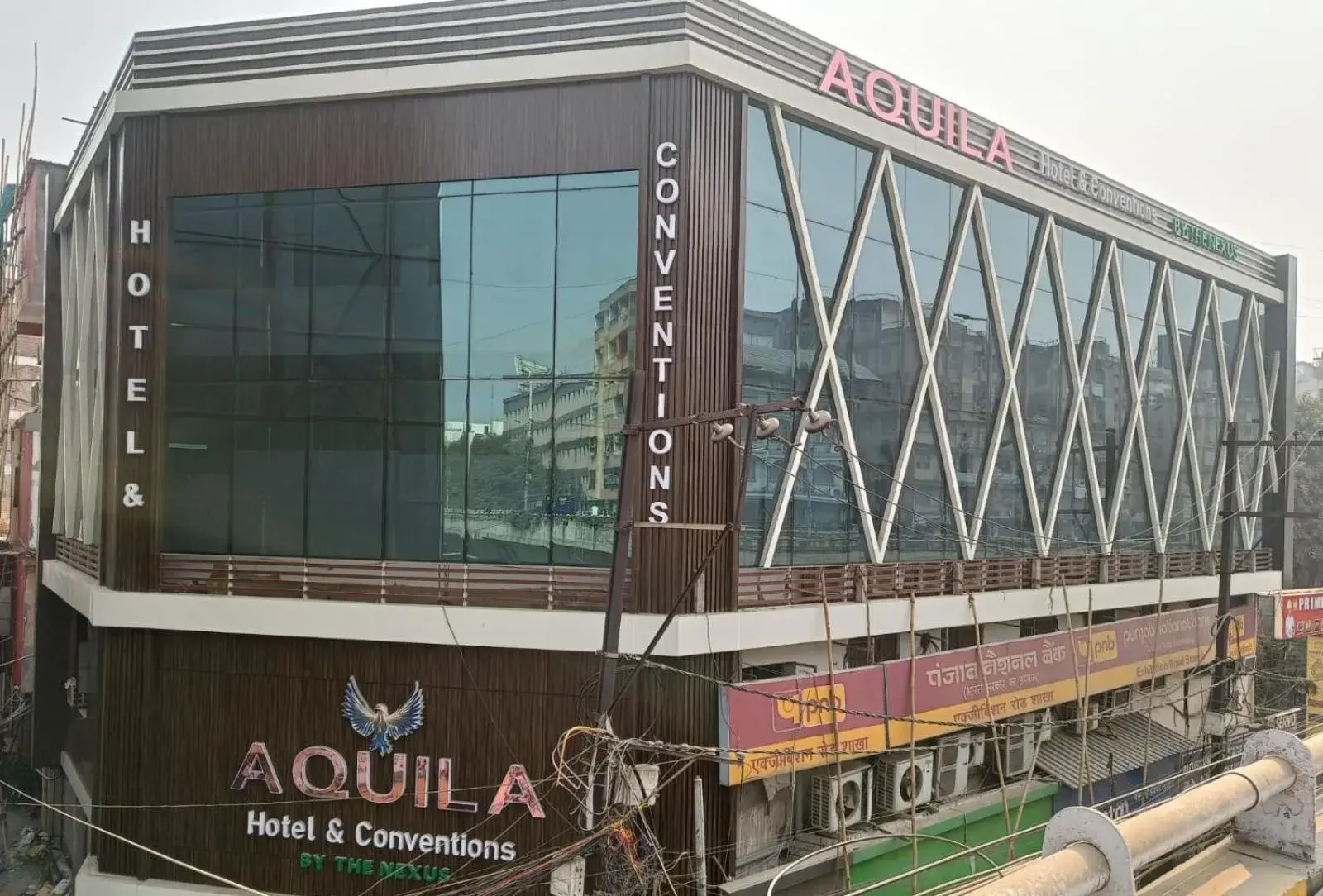 Aquila Hotel and Convention by The Nexus Aquila Hotel and Convention by The Nexus