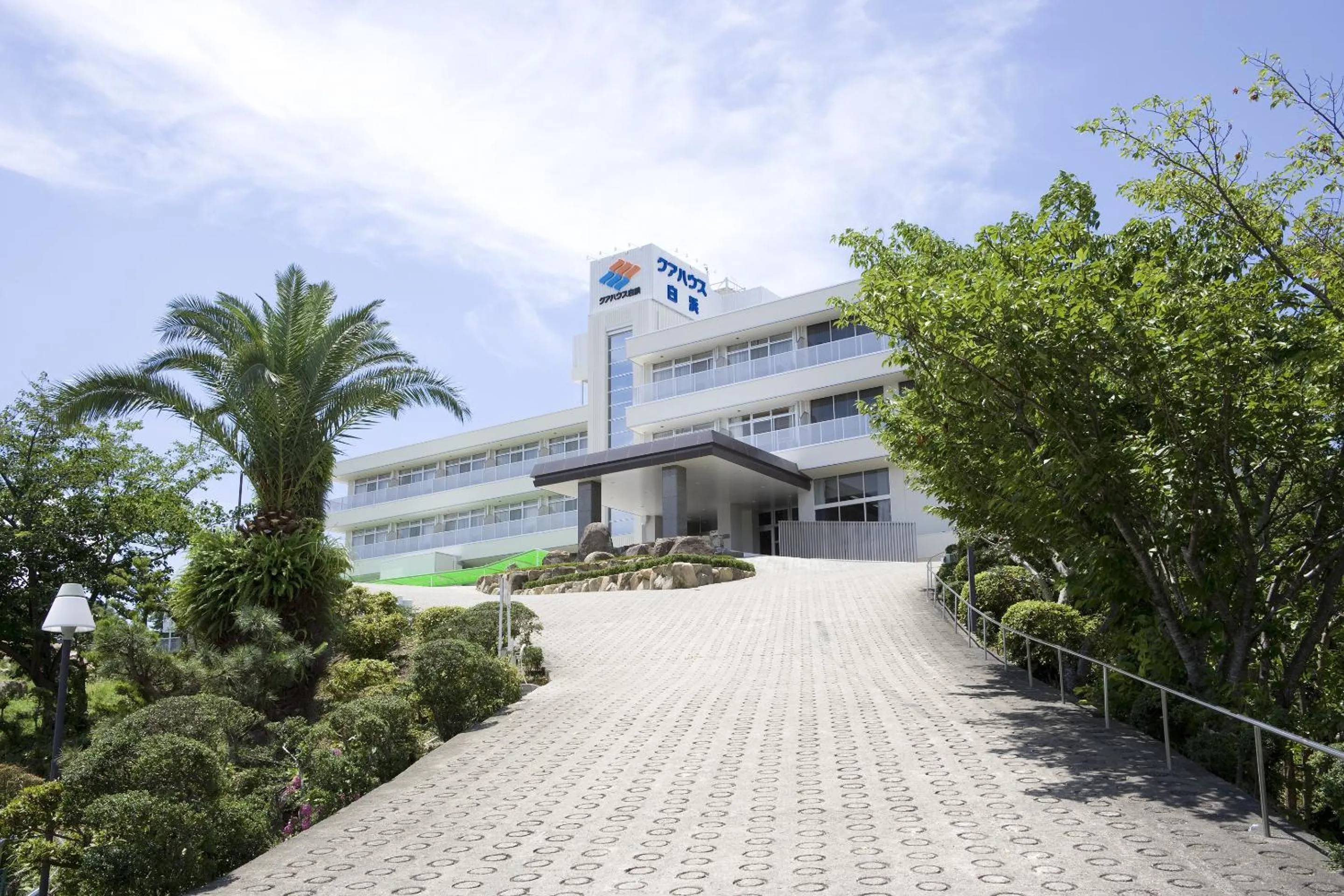 Facade/entrance in Kurhouse Shirahama