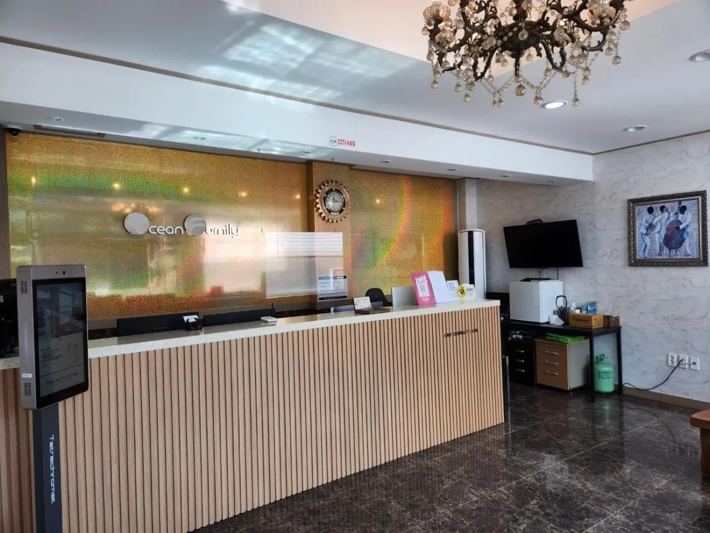 Lobby or reception in Jeju Ocean Family Hotel