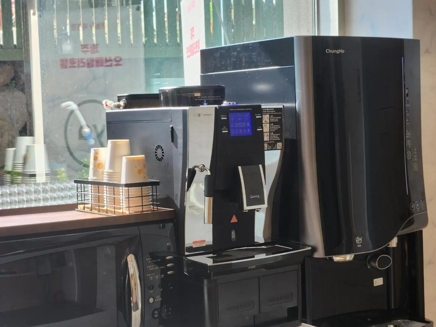 Lobby or reception in Jeju Ocean Family Hotel