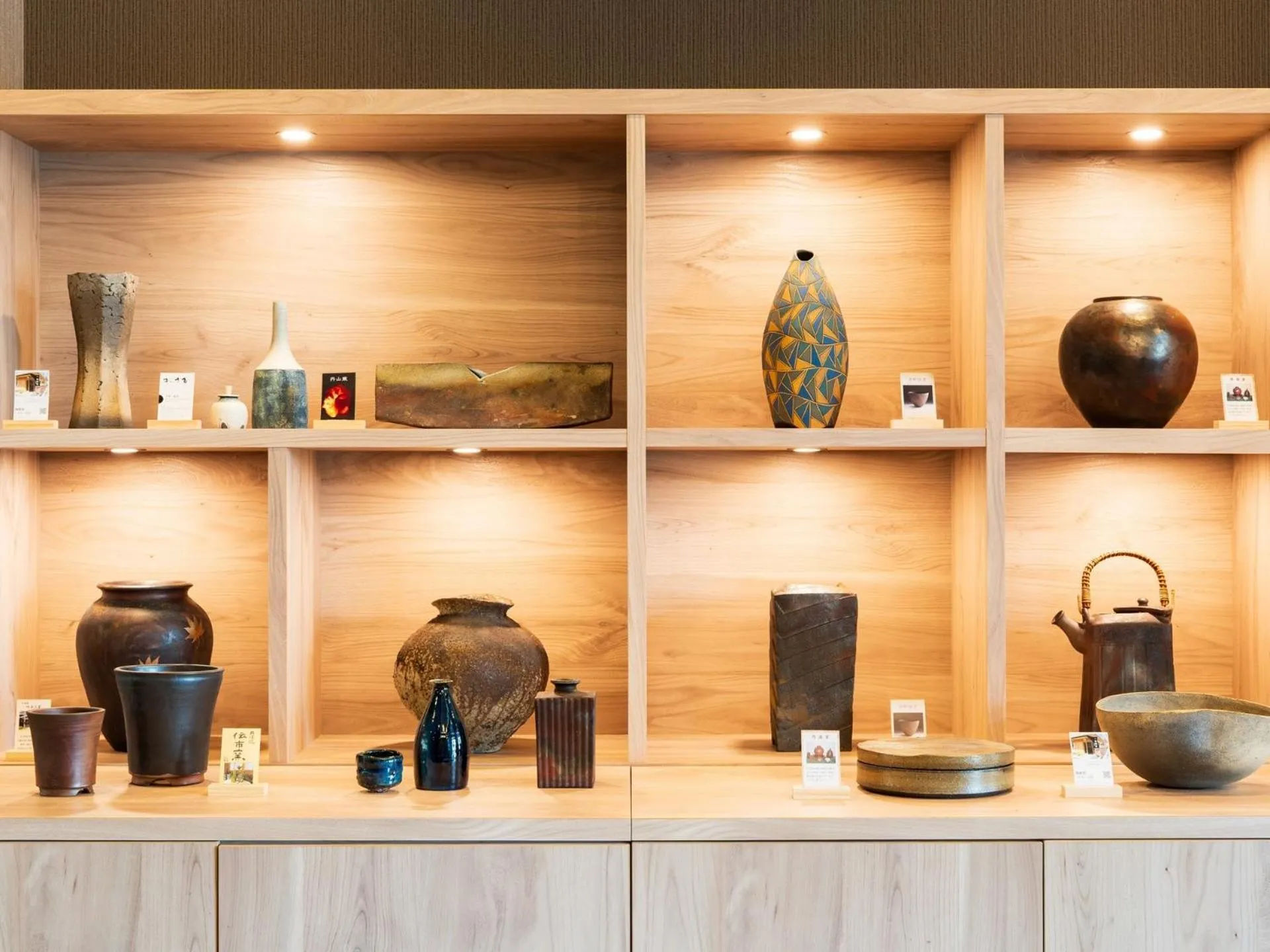 Lounge or bar in Grandvrio Hotel Tamba Sasayama Wakura - ROUTE INN HOTELS -