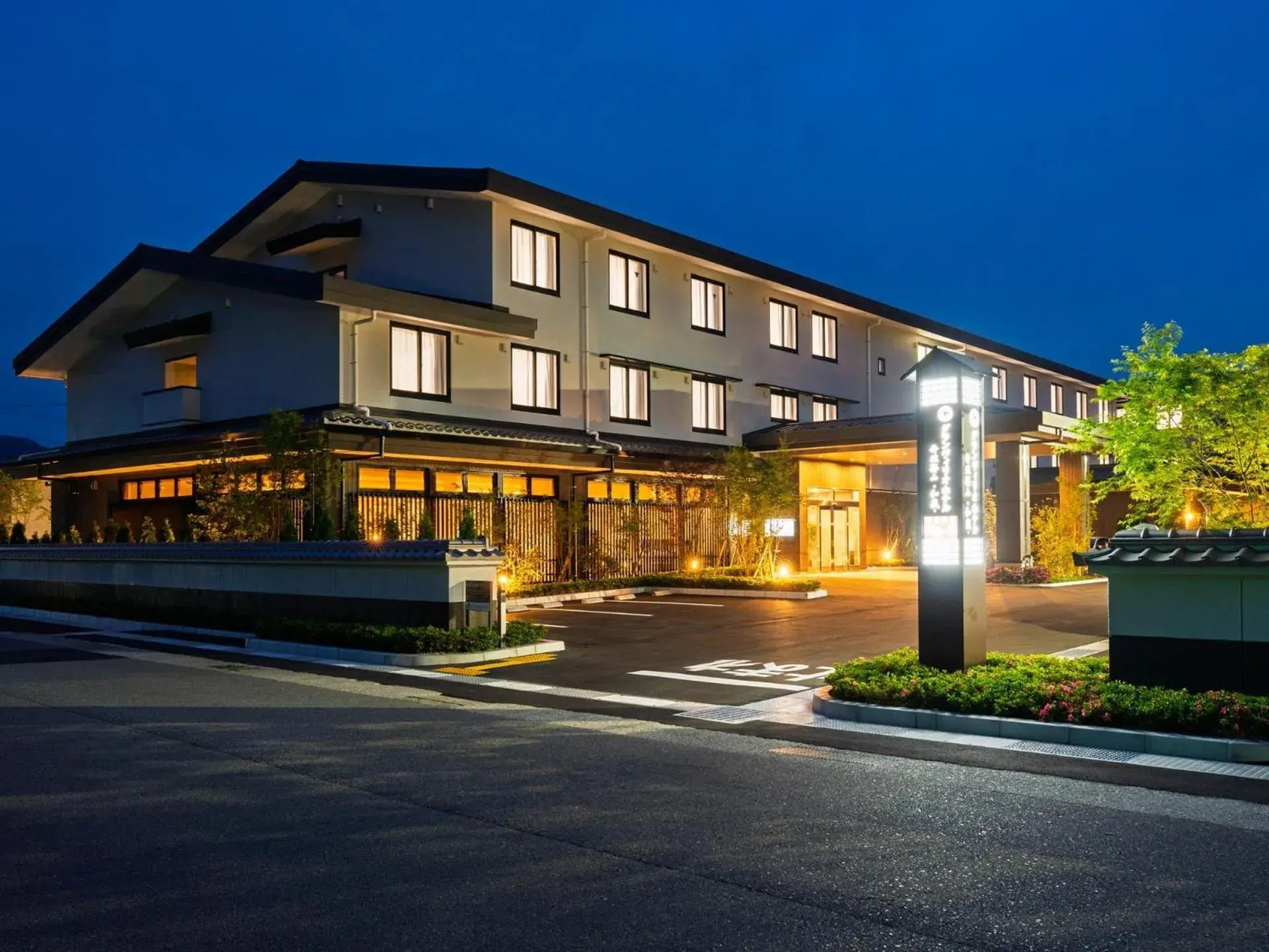 Grandvrio Hotel Tamba Sasayama Wakura - ROUTE INN HOTELS - Grandvrio Hotel Tamba Sasayama Wakura - ROUTE INN HOTELS -
