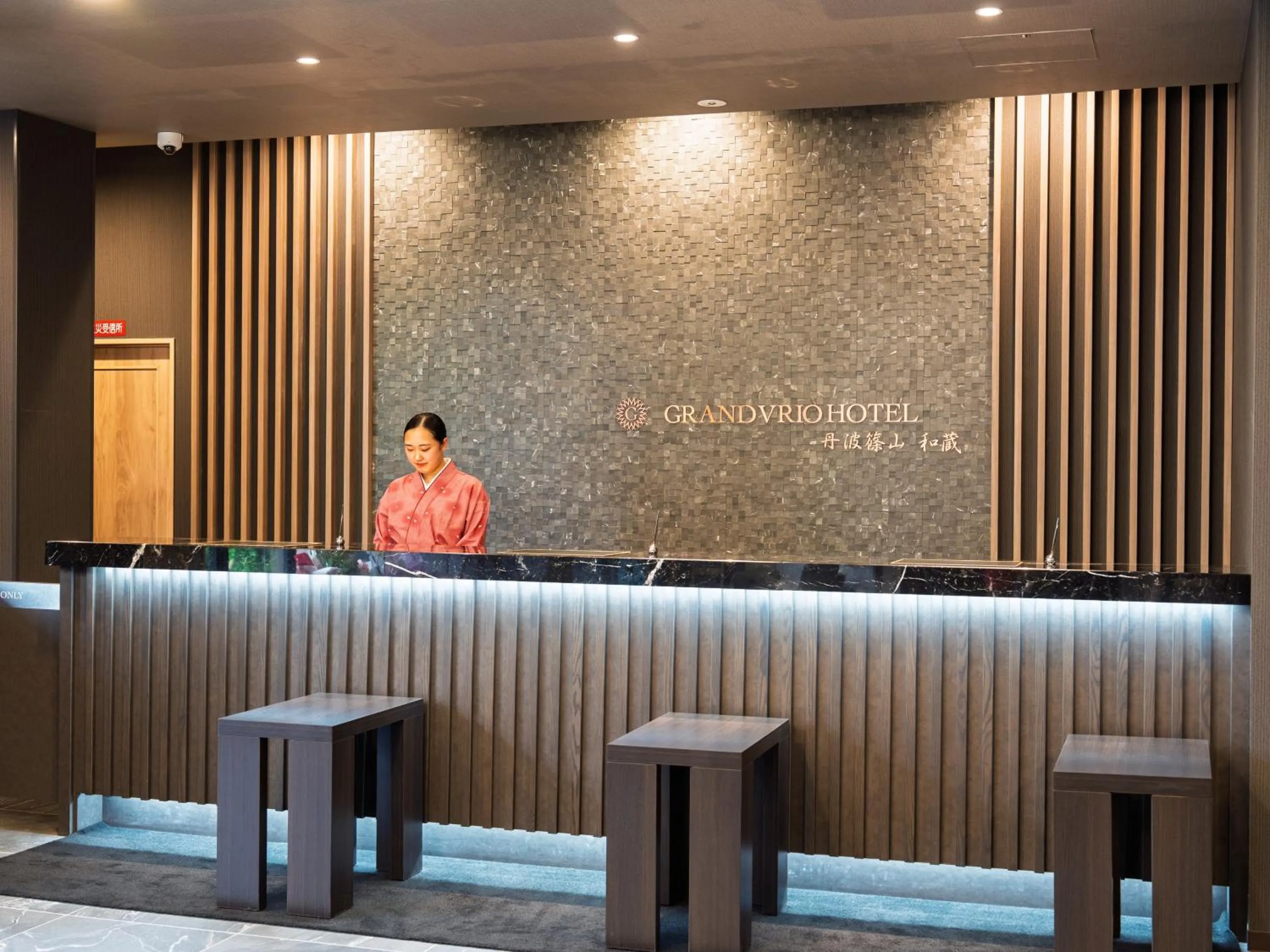 Lobby or reception in Grandvrio Hotel Tamba Sasayama Wakura - ROUTE INN HOTELS -