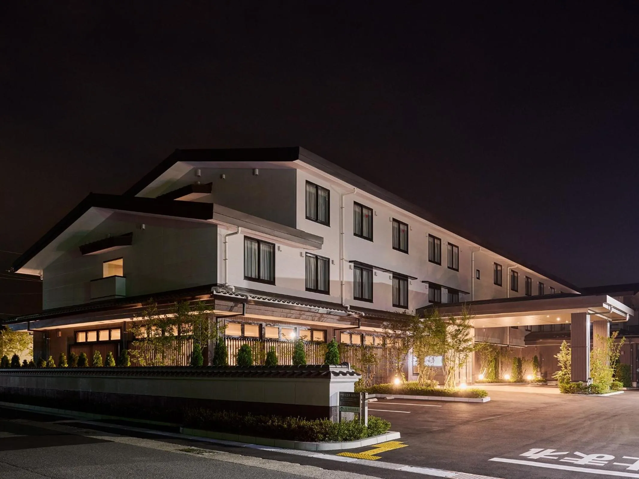 Grandvrio Hotel Tamba Sasayama Wakura - ROUTE INN HOTELS -