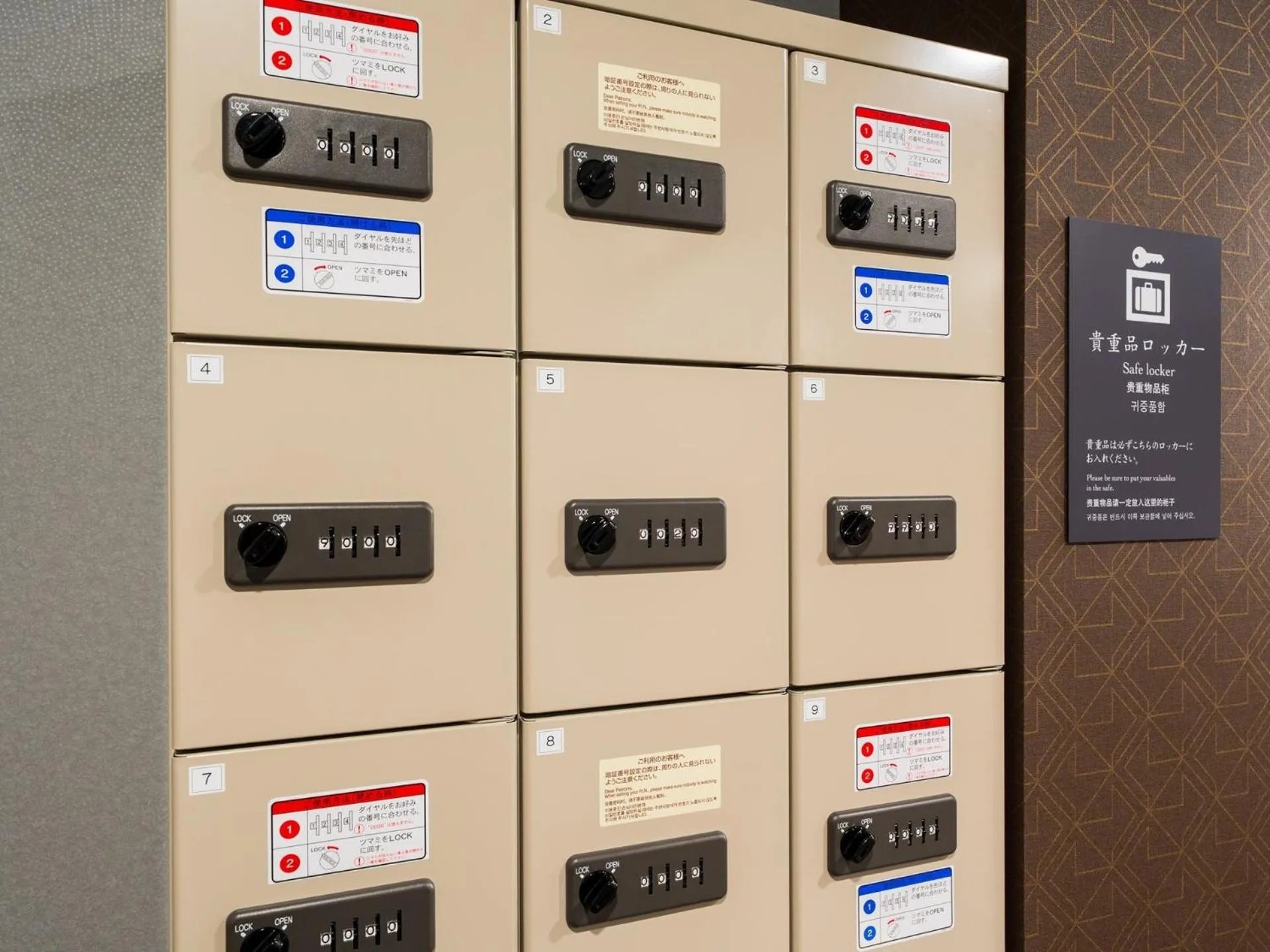 Public Bath in Grandvrio Hotel Tamba Sasayama Wakura - ROUTE INN HOTELS -