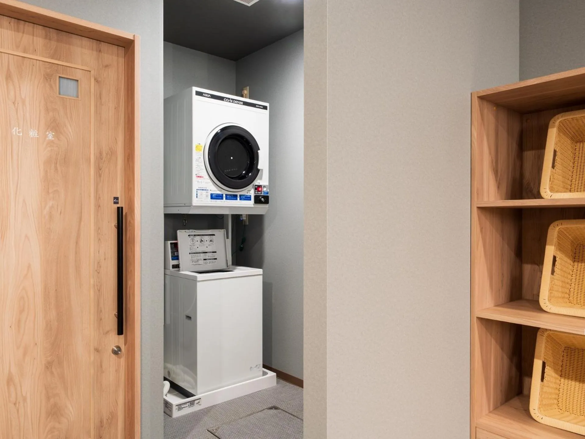 Public Bath in Grandvrio Hotel Tamba Sasayama Wakura - ROUTE INN HOTELS -