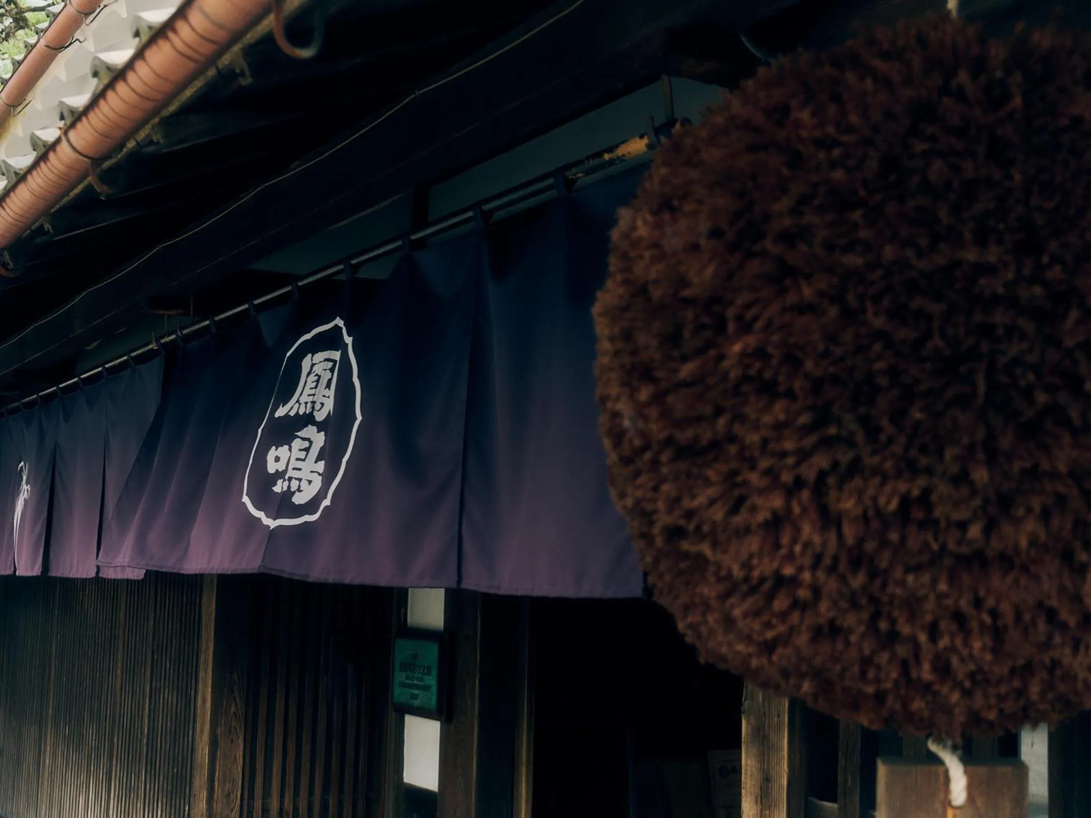 Grandvrio Hotel Tamba Sasayama Wakura - ROUTE INN HOTELS -