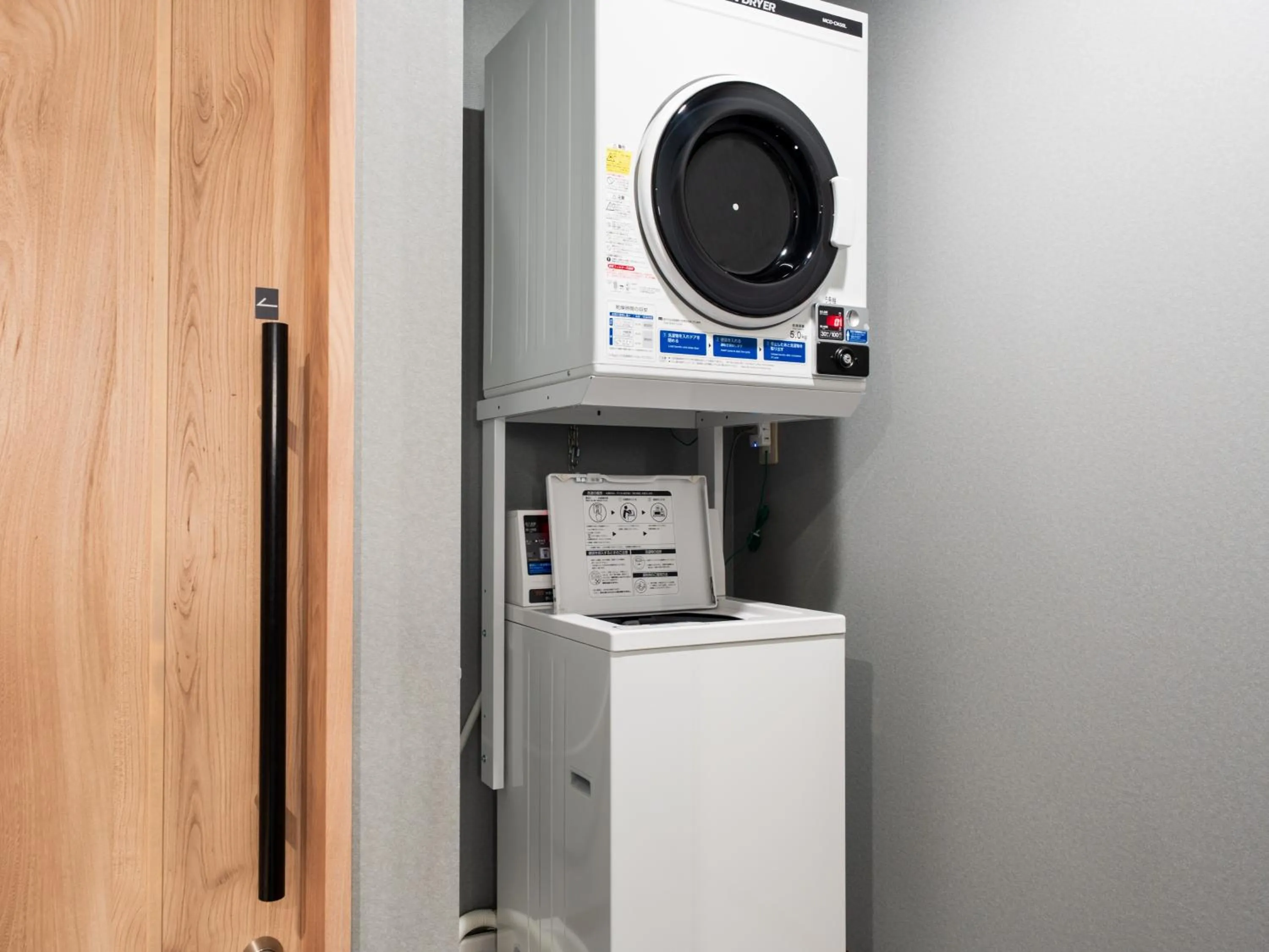 laundry in Grandvrio Hotel Tamba Sasayama Wakura - ROUTE INN HOTELS -