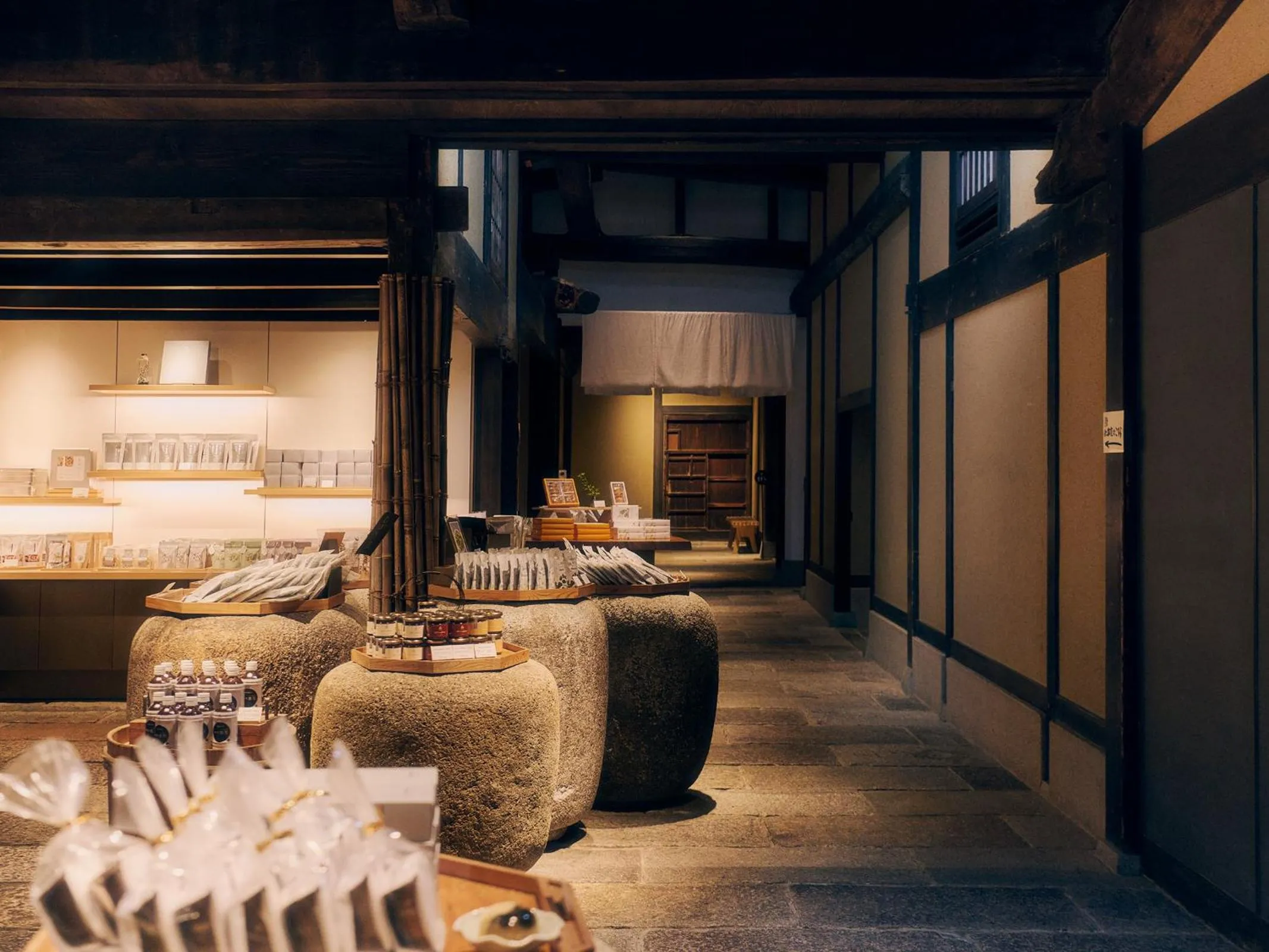 Grandvrio Hotel Tamba Sasayama Wakura - ROUTE INN HOTELS -