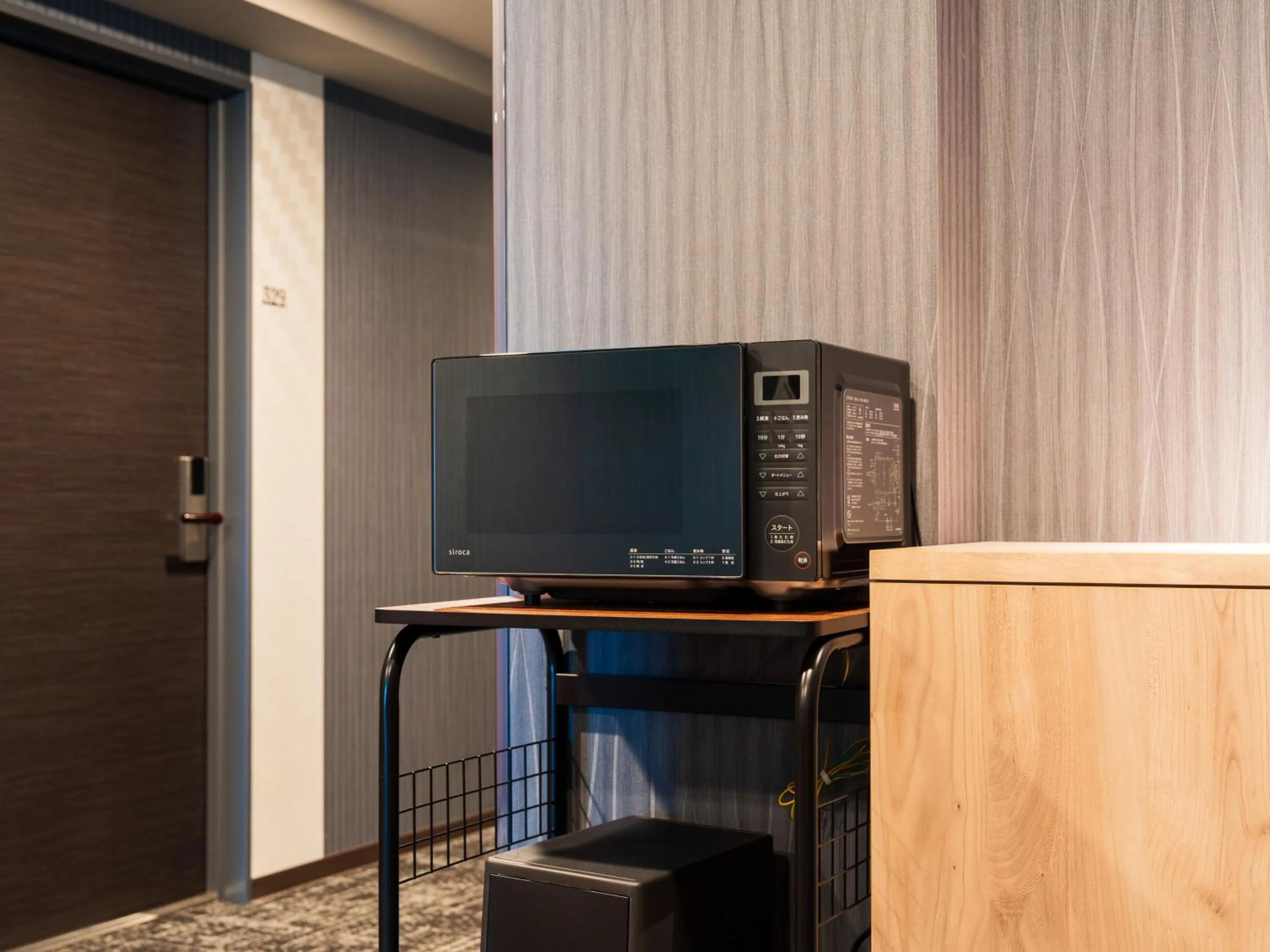 microwave in Grandvrio Hotel Tamba Sasayama Wakura - ROUTE INN HOTELS -