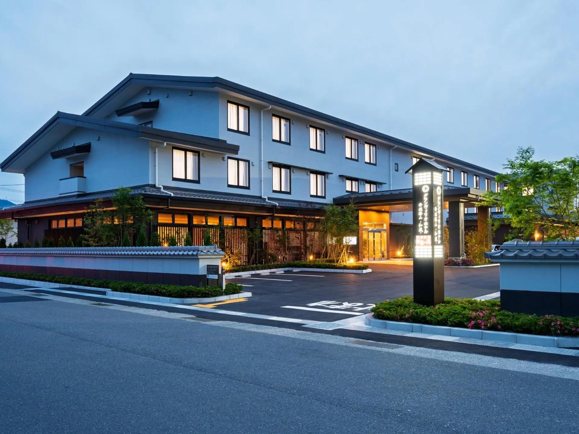 Property building in Grandvrio Hotel Tamba Sasayama Wakura - ROUTE INN HOTELS -
