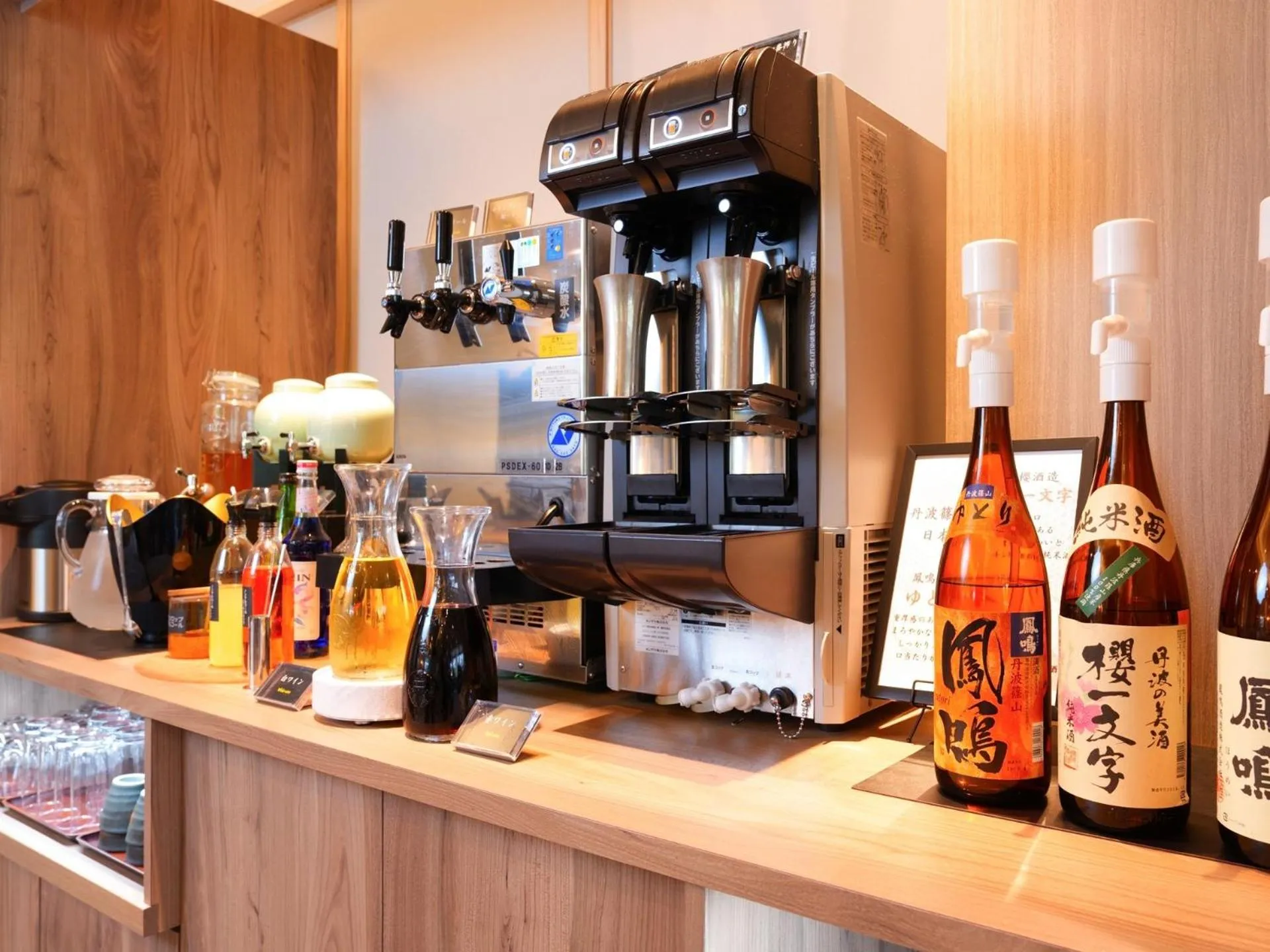 Dinner in Grandvrio Hotel Tamba Sasayama Wakura - ROUTE INN HOTELS -