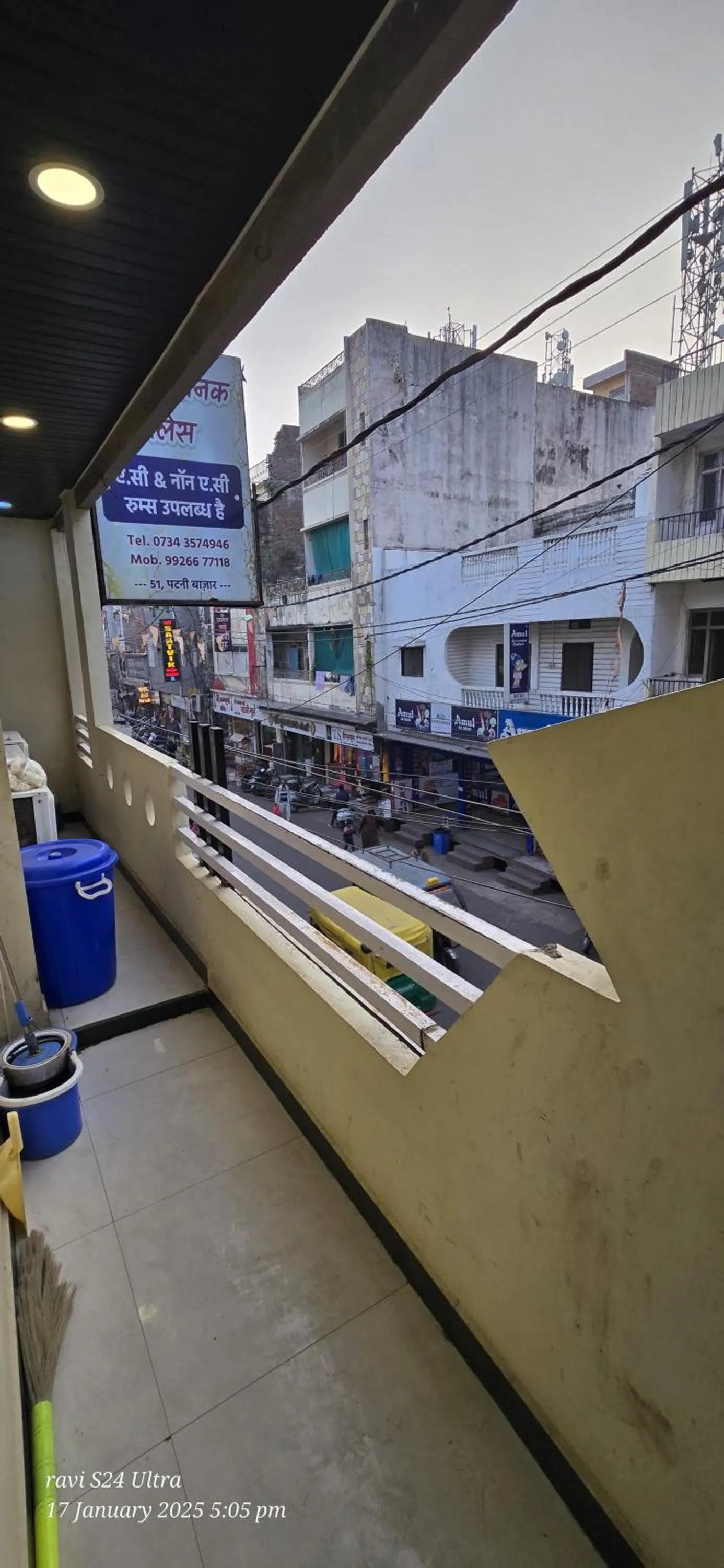 Shree Gurunanak Palace