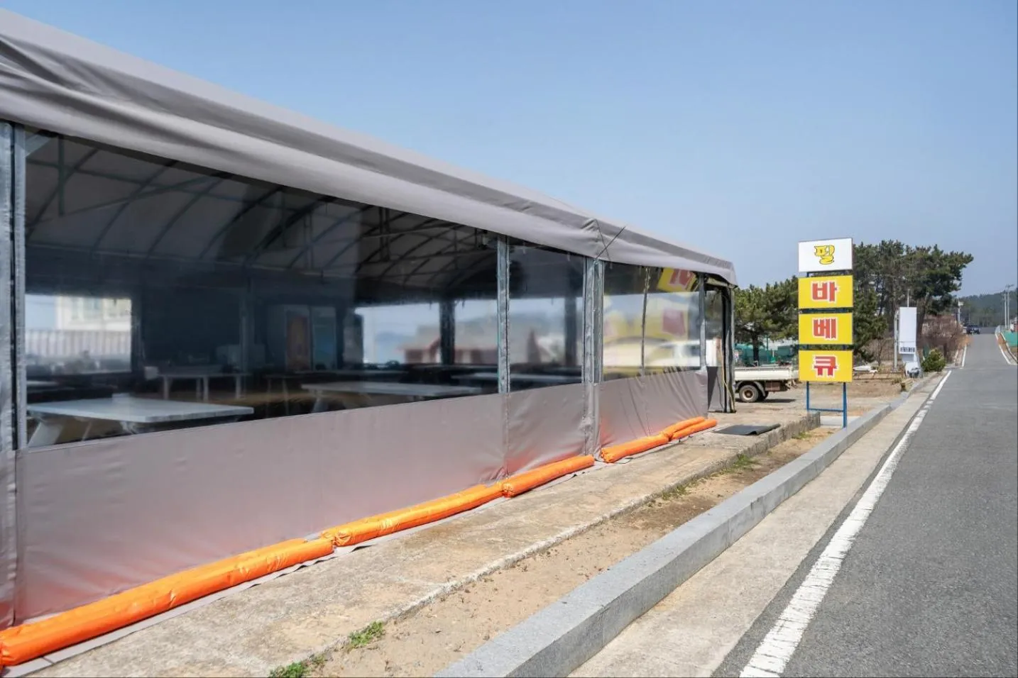 BBQ facilities in Taean Manripo Feel Hotel