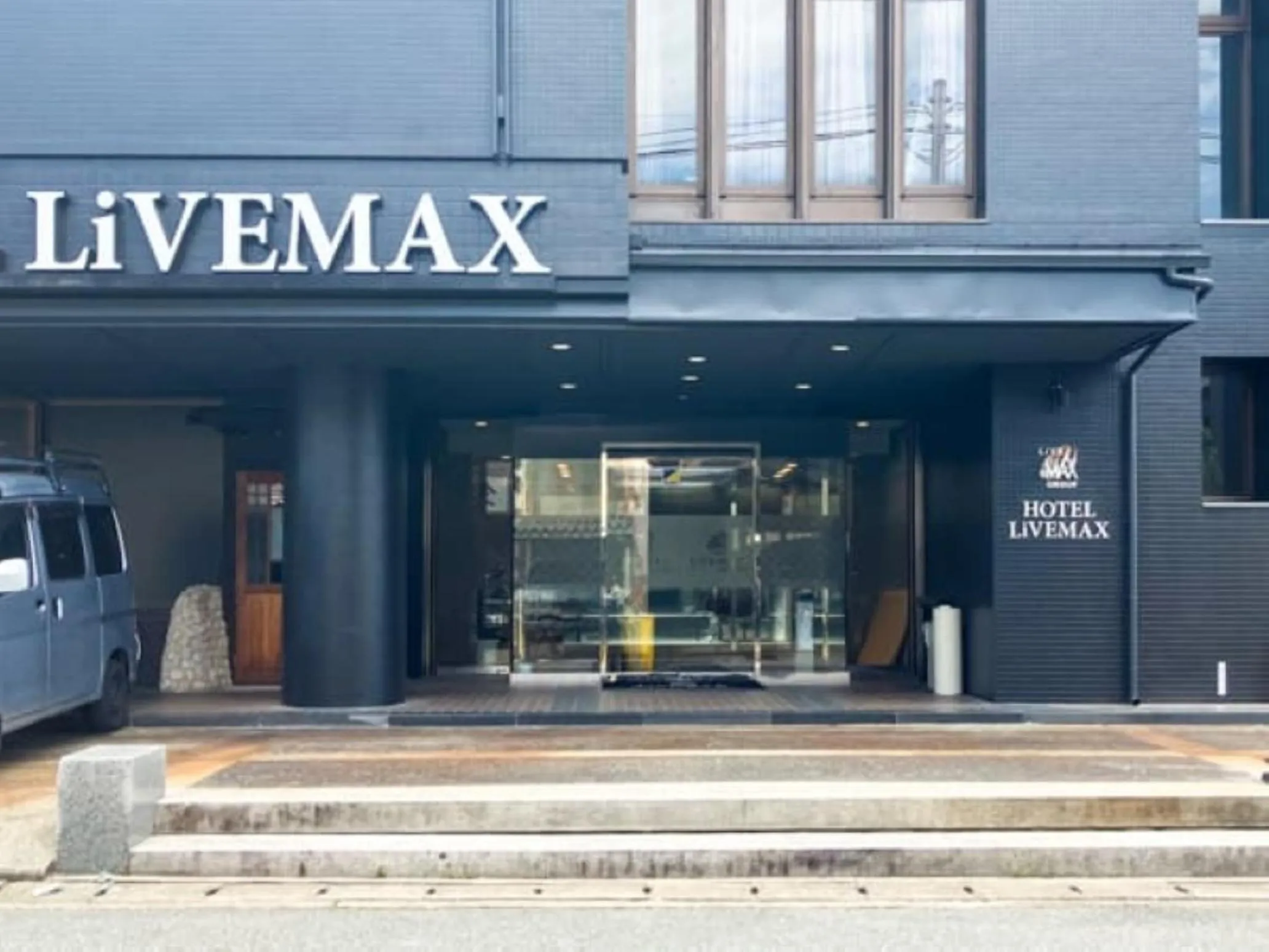 Property building in HOTEL LiVEMAX Toyooka