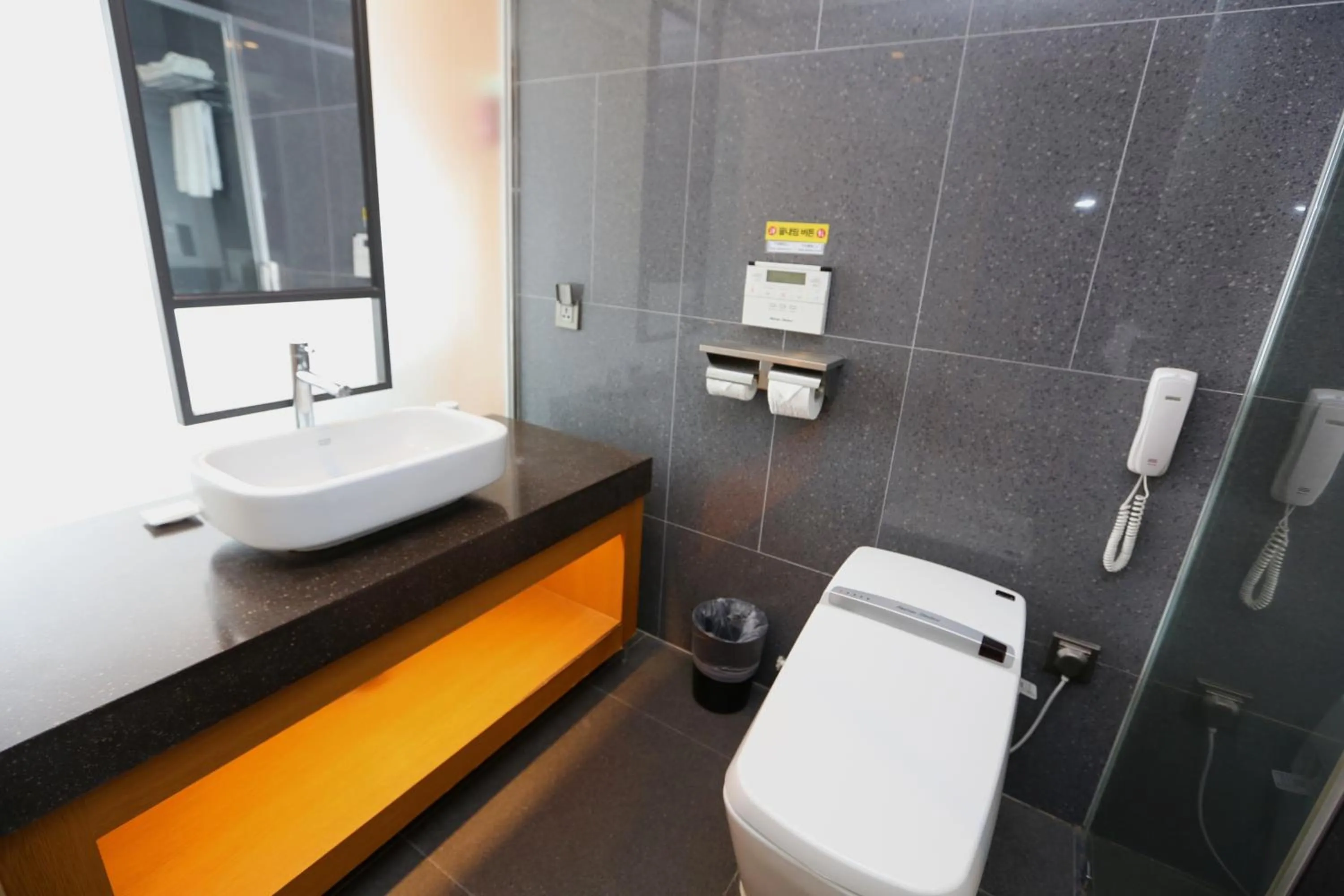 Toilet in Asia Hotel Jeju