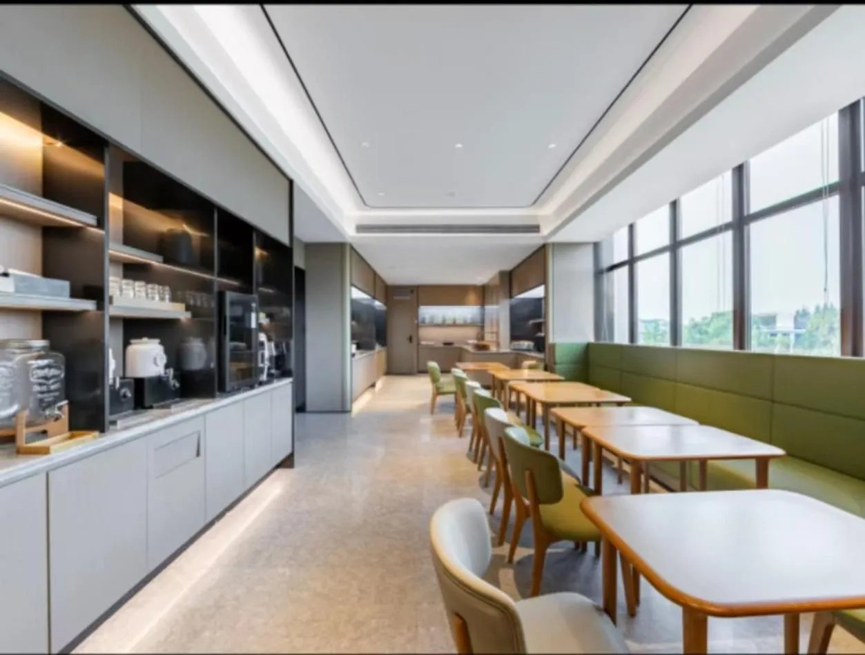 Ji Hotel Shanghai Tangzhen Metro Station