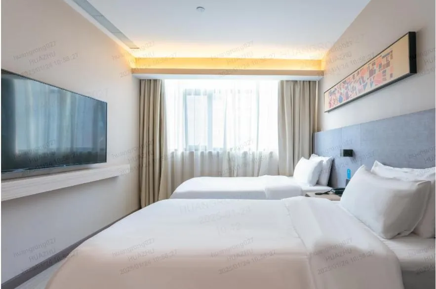Hanting Hotel Shanghai Lujiazui Dongfang Road
