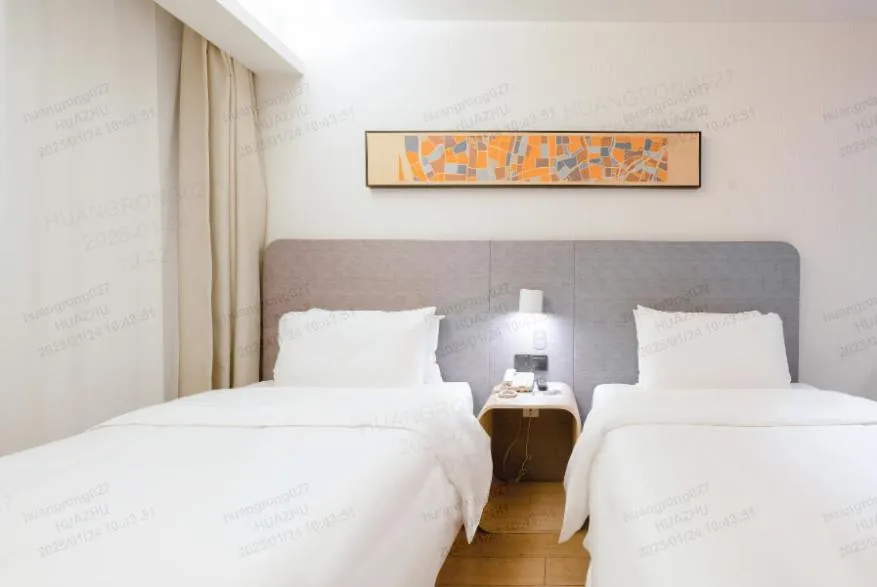 Hanting Hotel Shanghai Lujiazui Dongfang Road