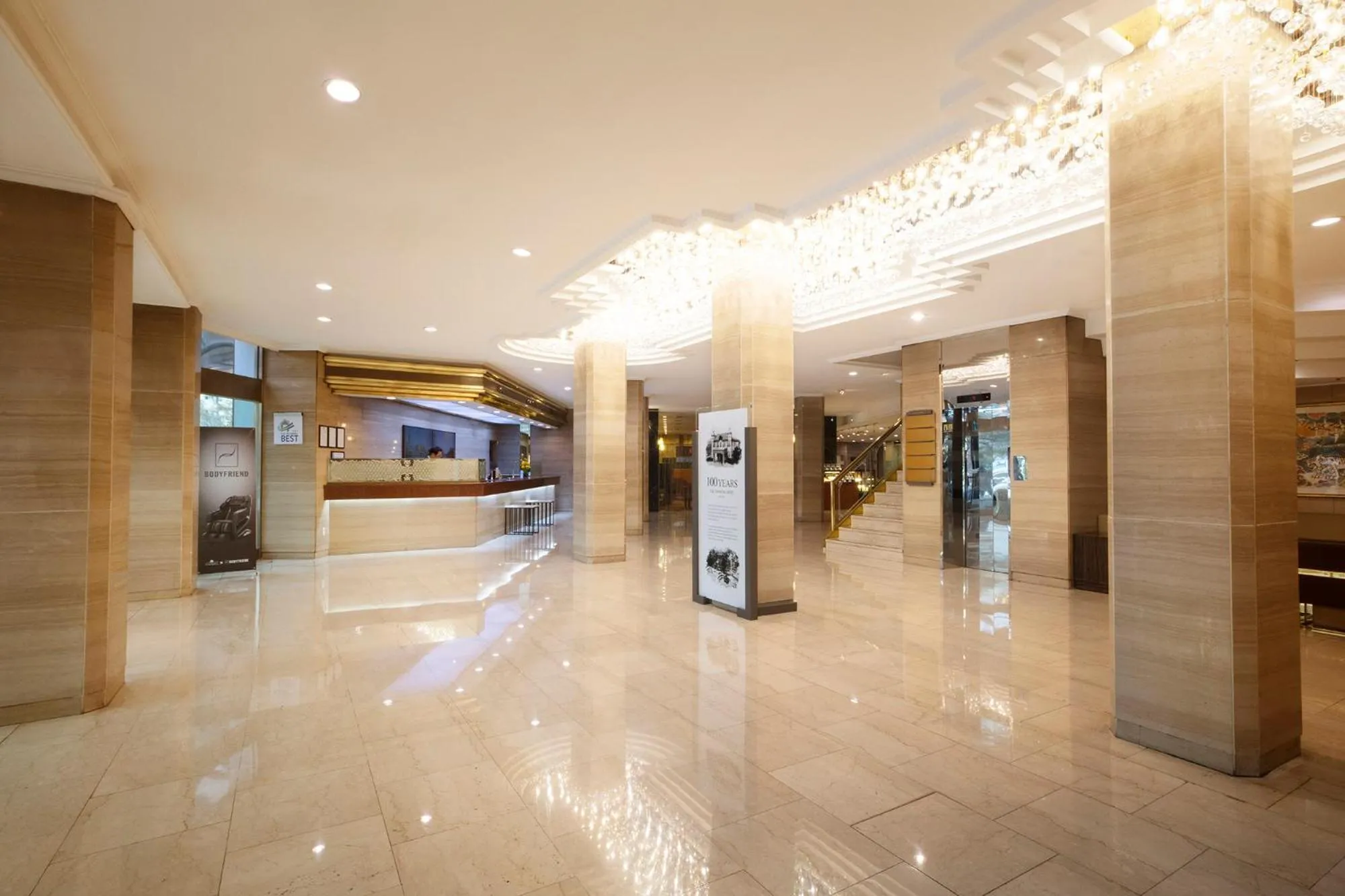 Lobby or reception, Lobby/Reception in Yousung Hotel