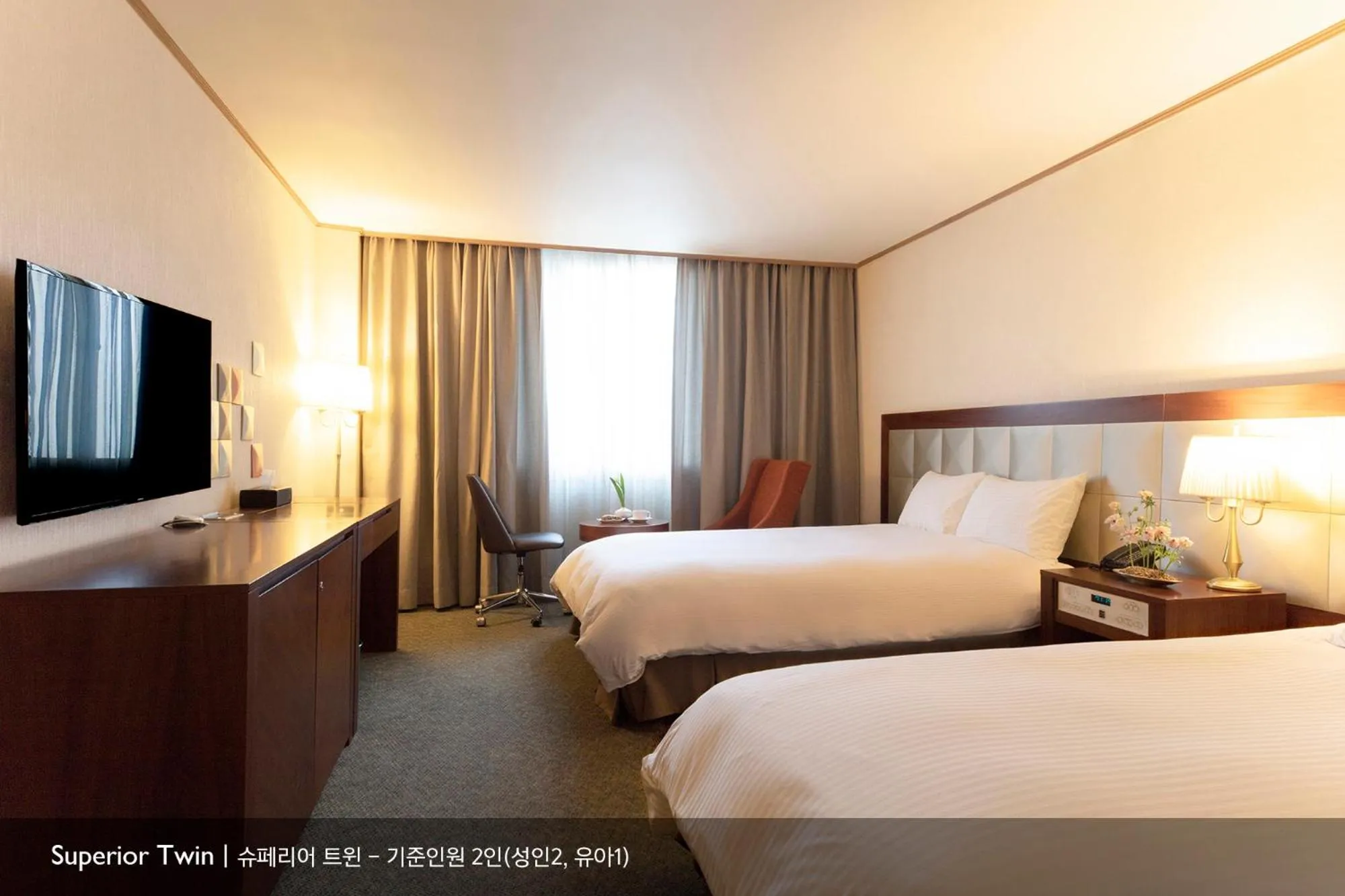 Yousung Hotel