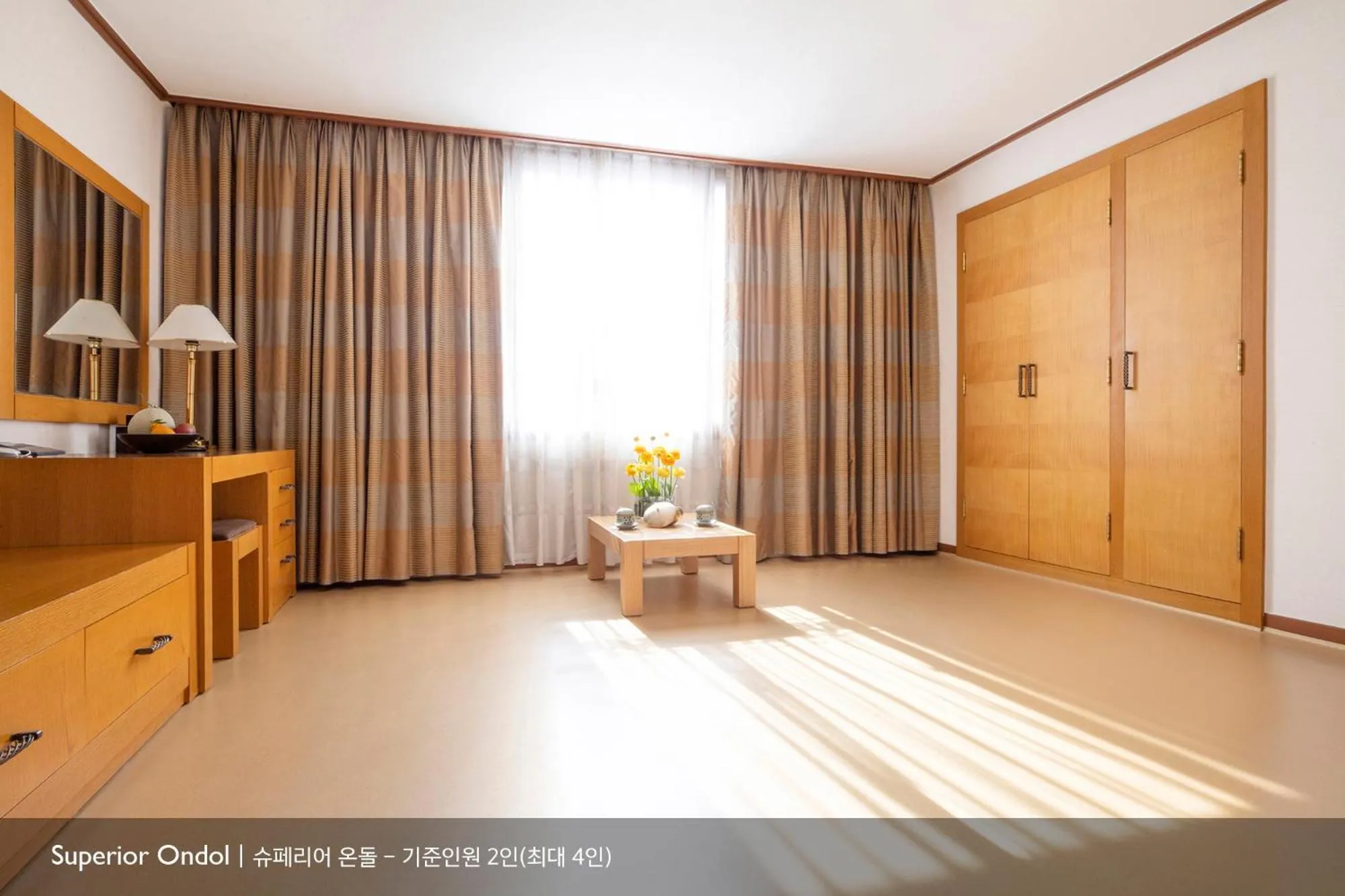 Seating Area in Yousung Hotel