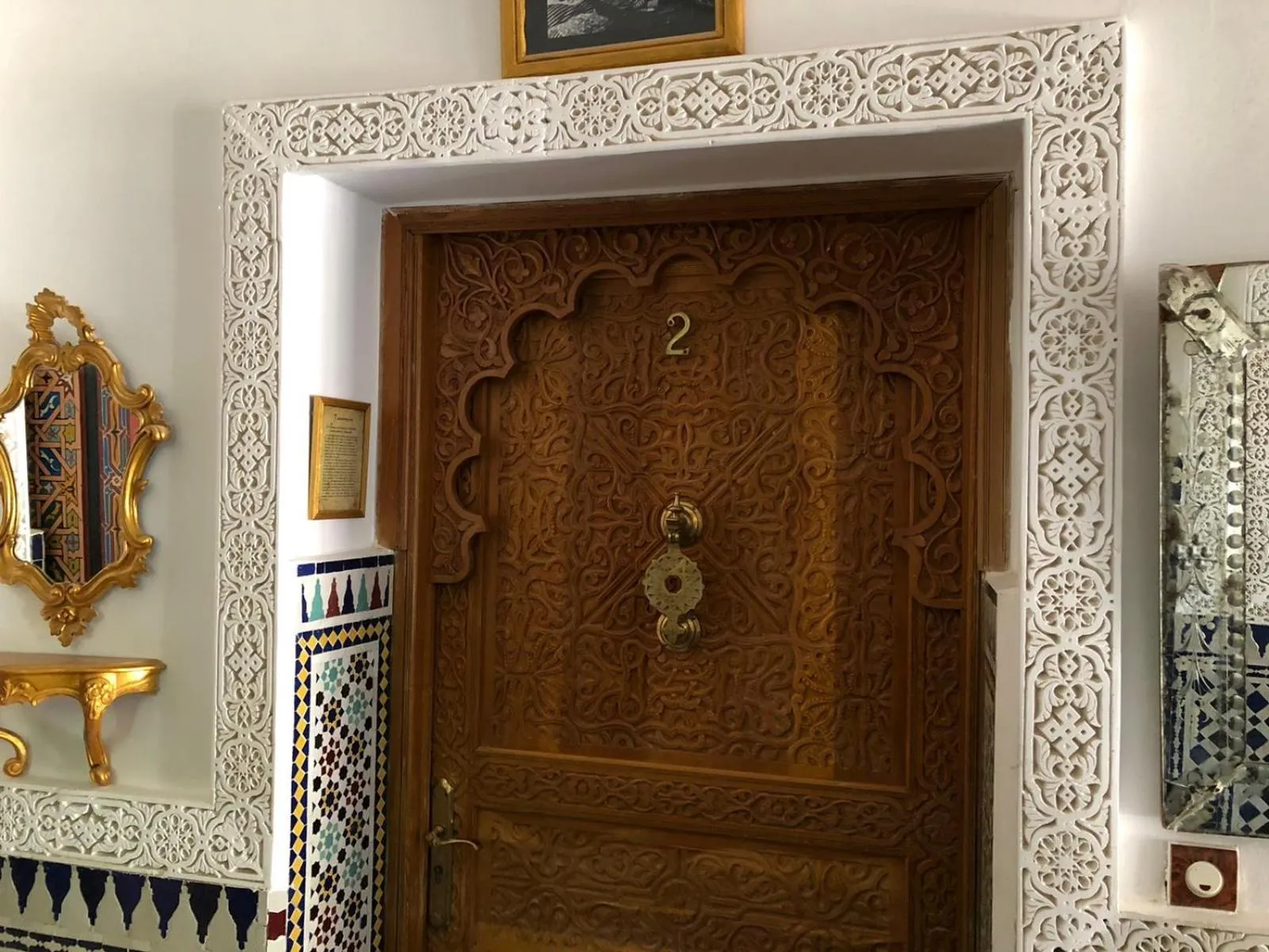 Facade/entrance in Malabata Guest House