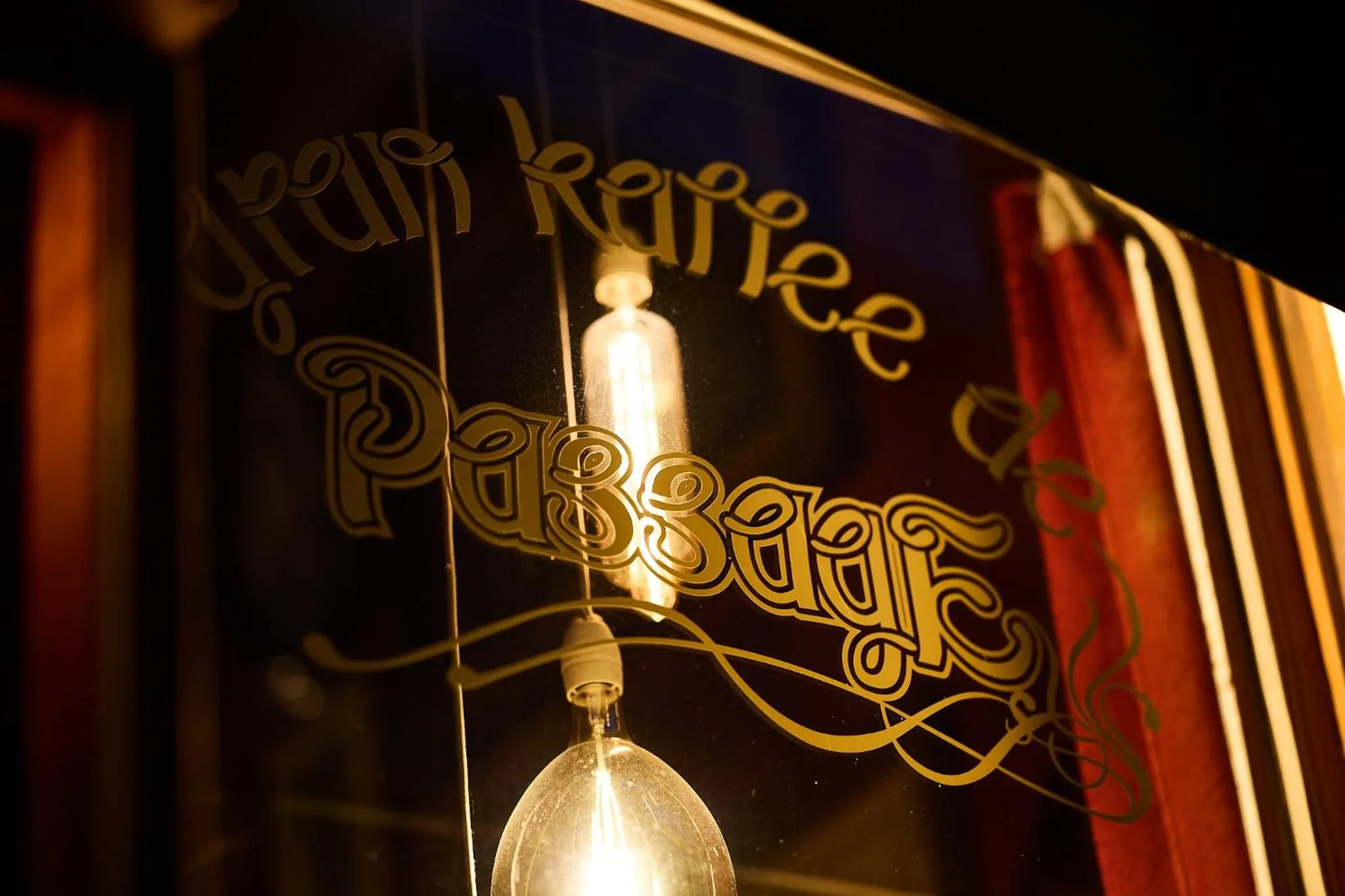 Property logo or sign in Gran Hotel De Passage