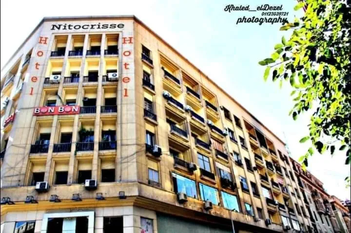 Nitocrisse Hotel
