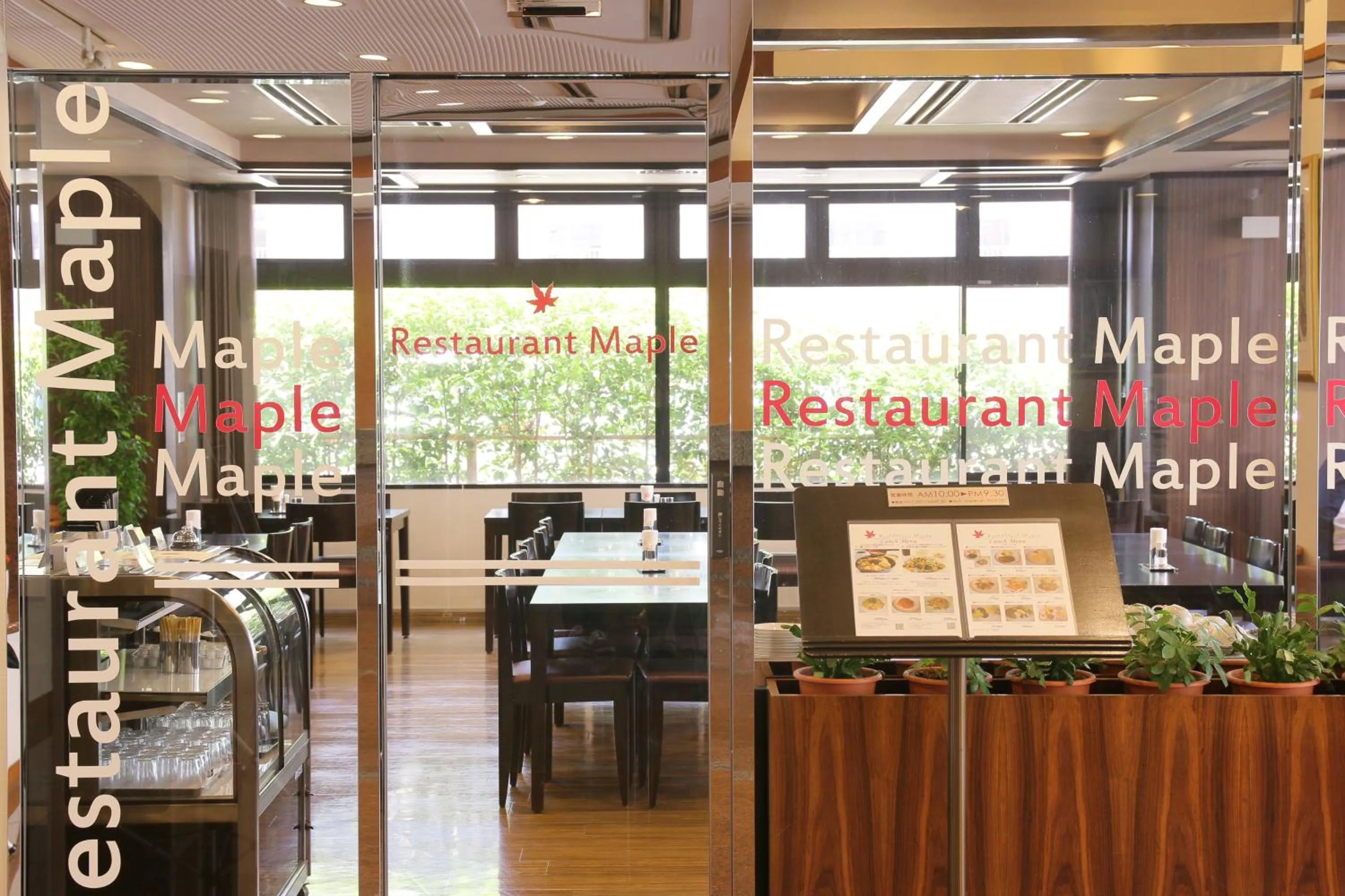 Restaurant/places to eat in Maple Inn Makuhari