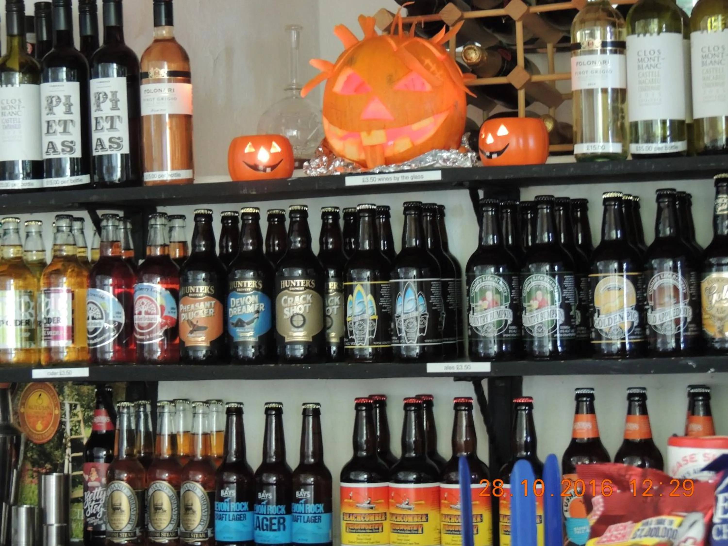 Autumn in Orchard House Hotel