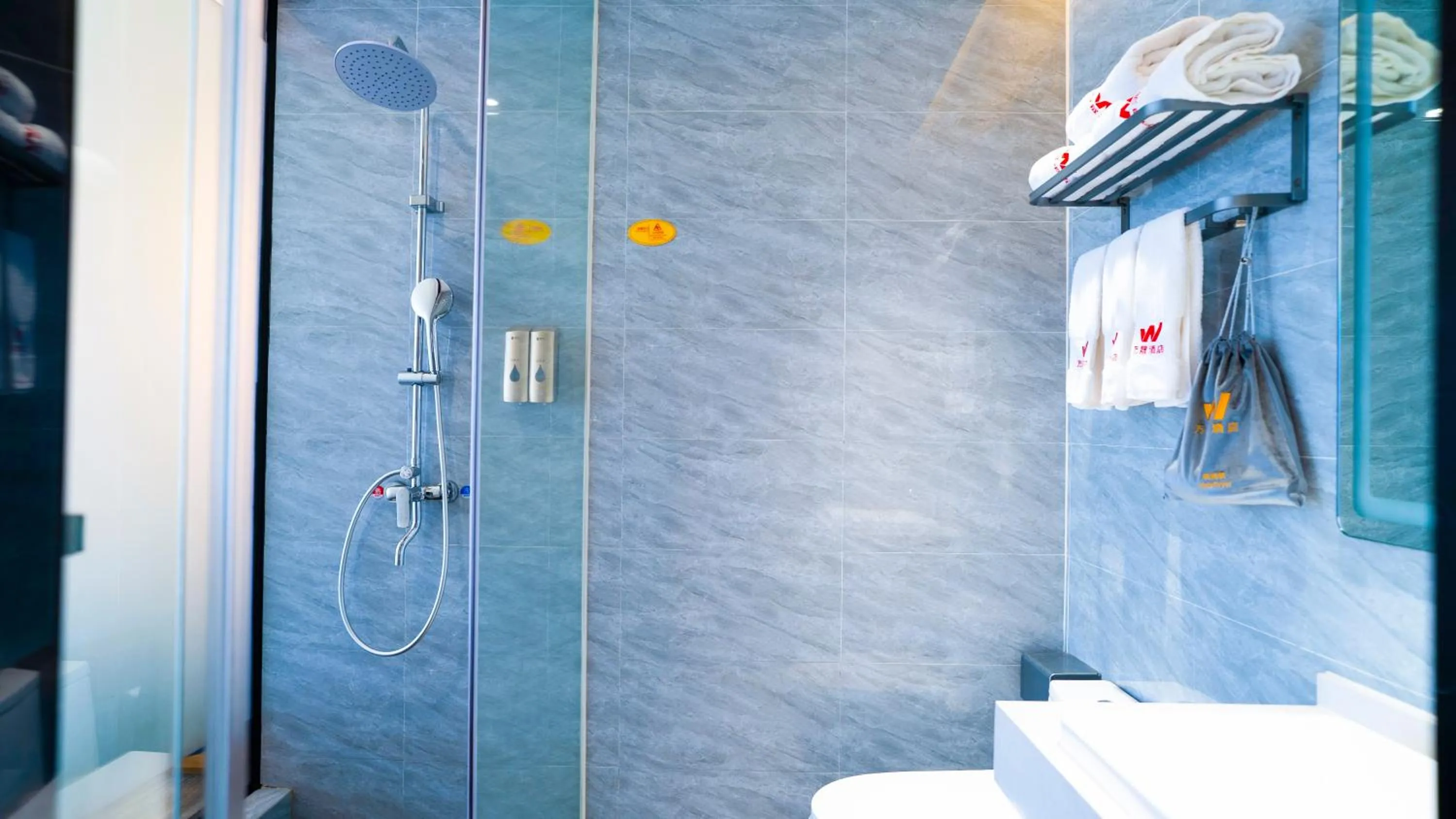 Toilet in Wansheng Hotel