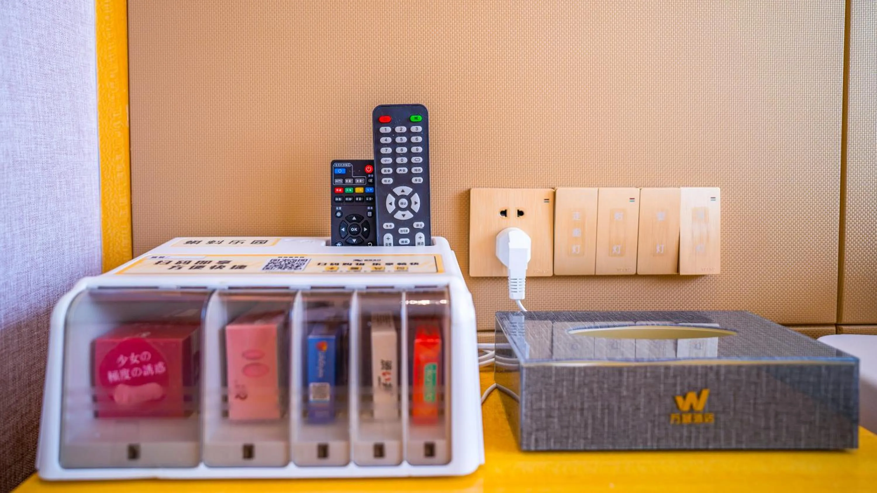 On-site shops in Wansheng Hotel