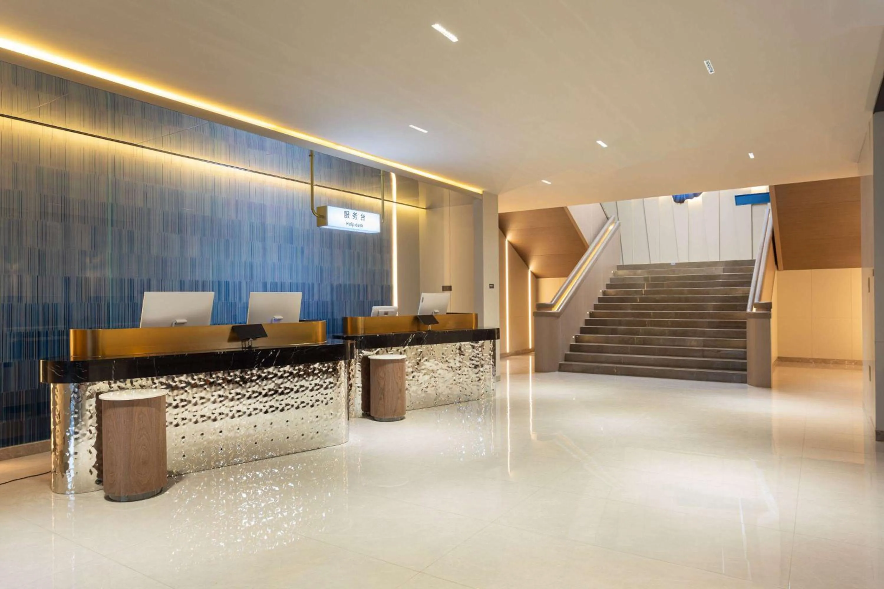 Lobby or reception in Days Inn by Wyndham Xi'an Yanliang