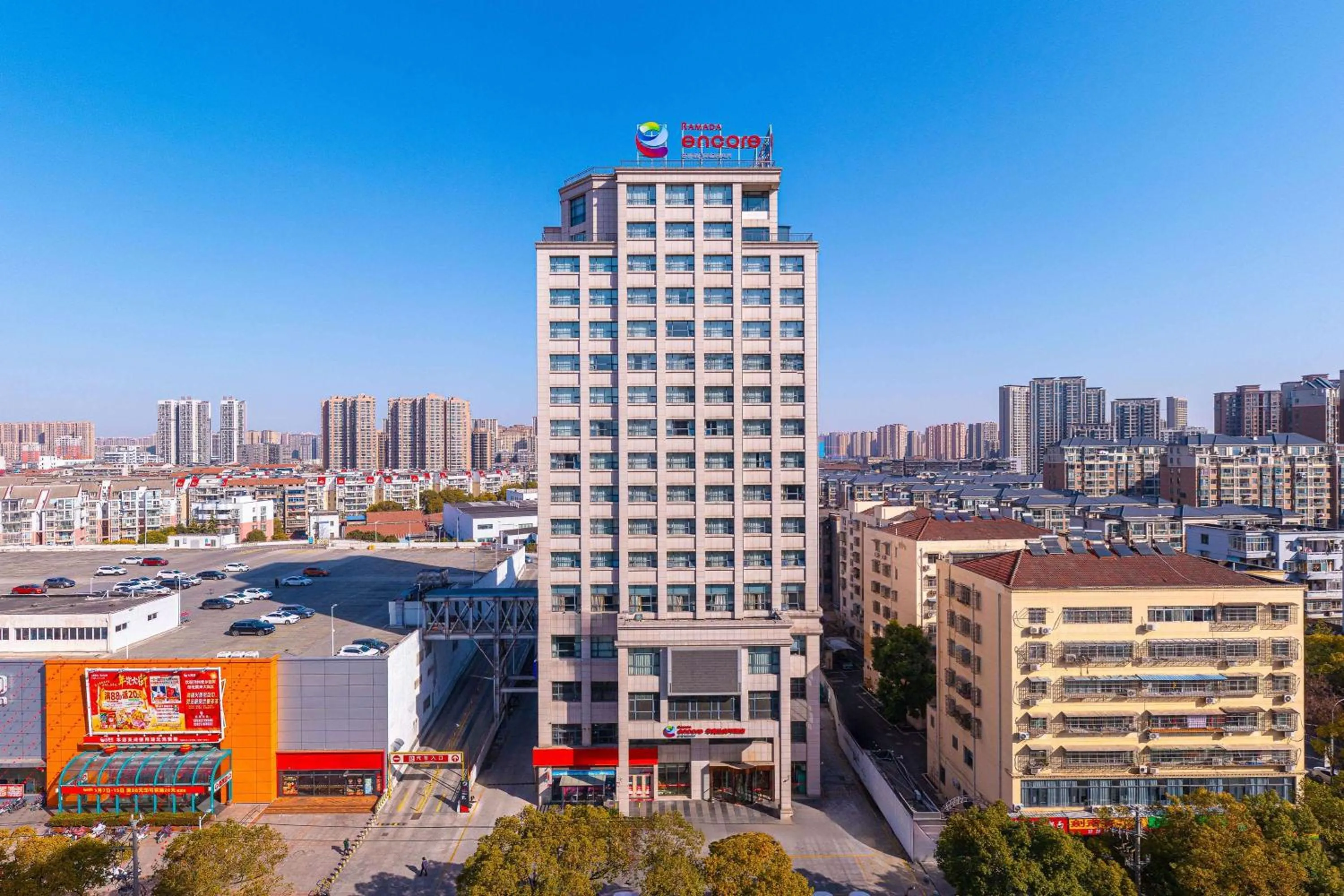 Property building in Ramada Encore by Wyndham Jingzhou Shashi