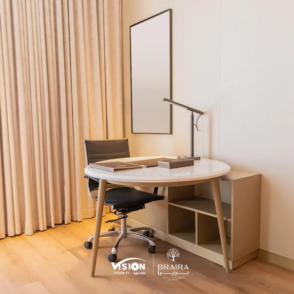 Standard King Room in Braira Hafar Al-Batin