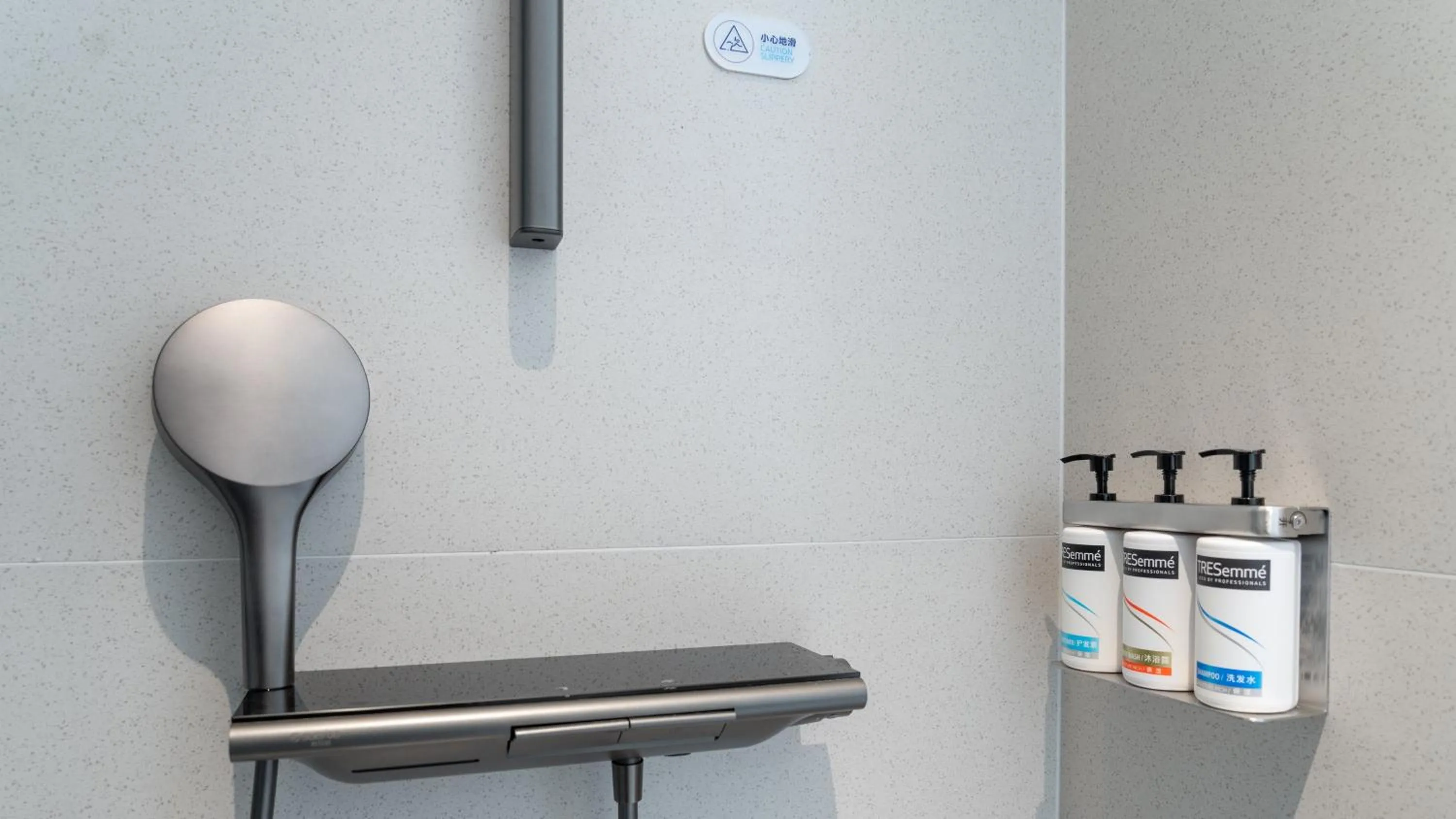 Bathroom in Holiday Inn Express Guangzhou University Town